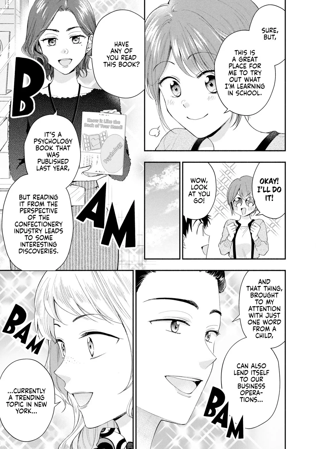 Page 5 of Chapter 115