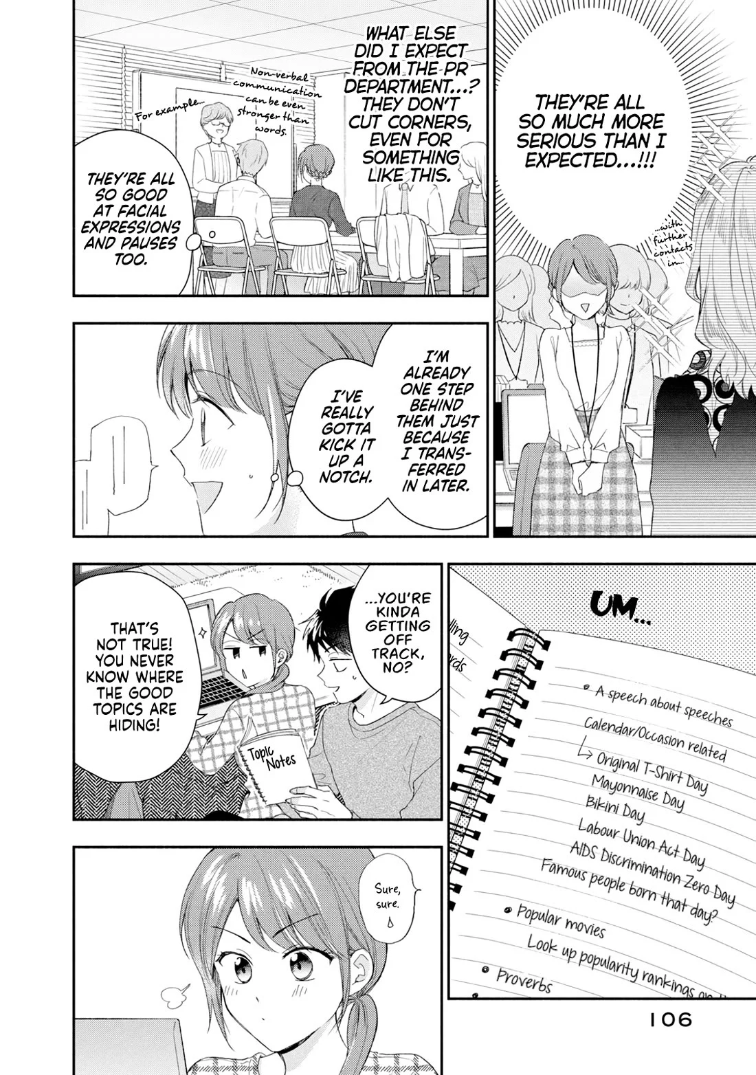 Page 6 of Chapter 115