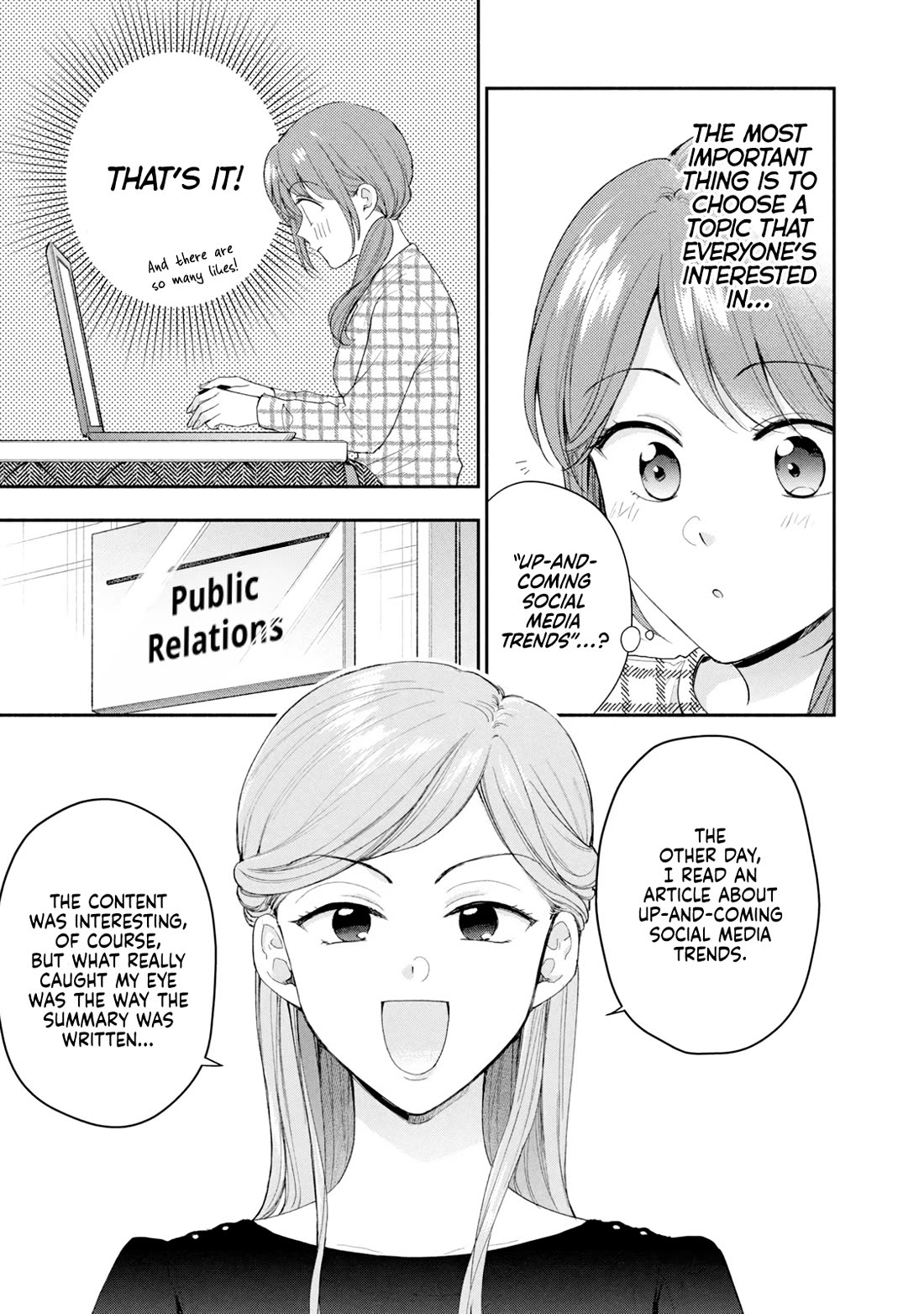 Page 7 of Chapter 115