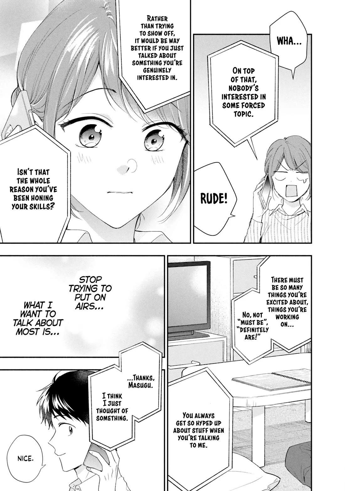 Page 9 of Chapter 115