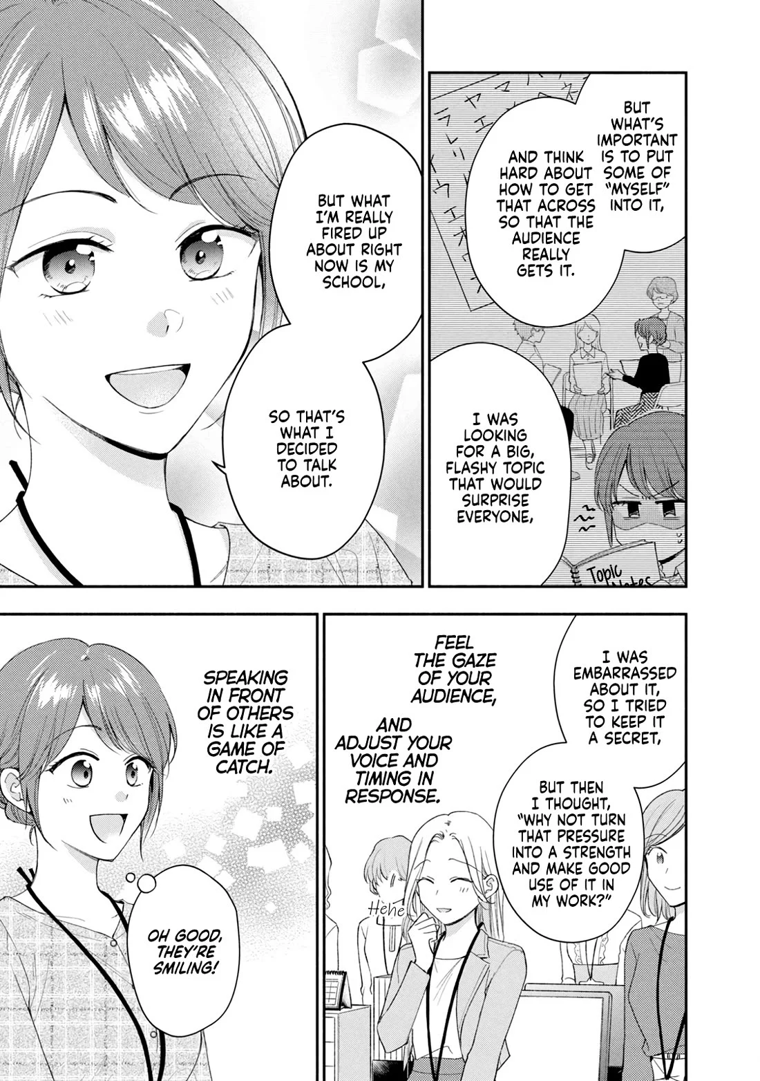 Page 11 of Chapter 115