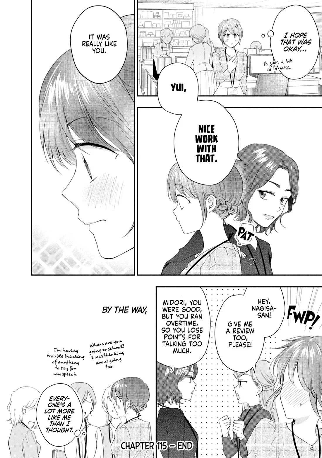 Page 12 of Chapter 115