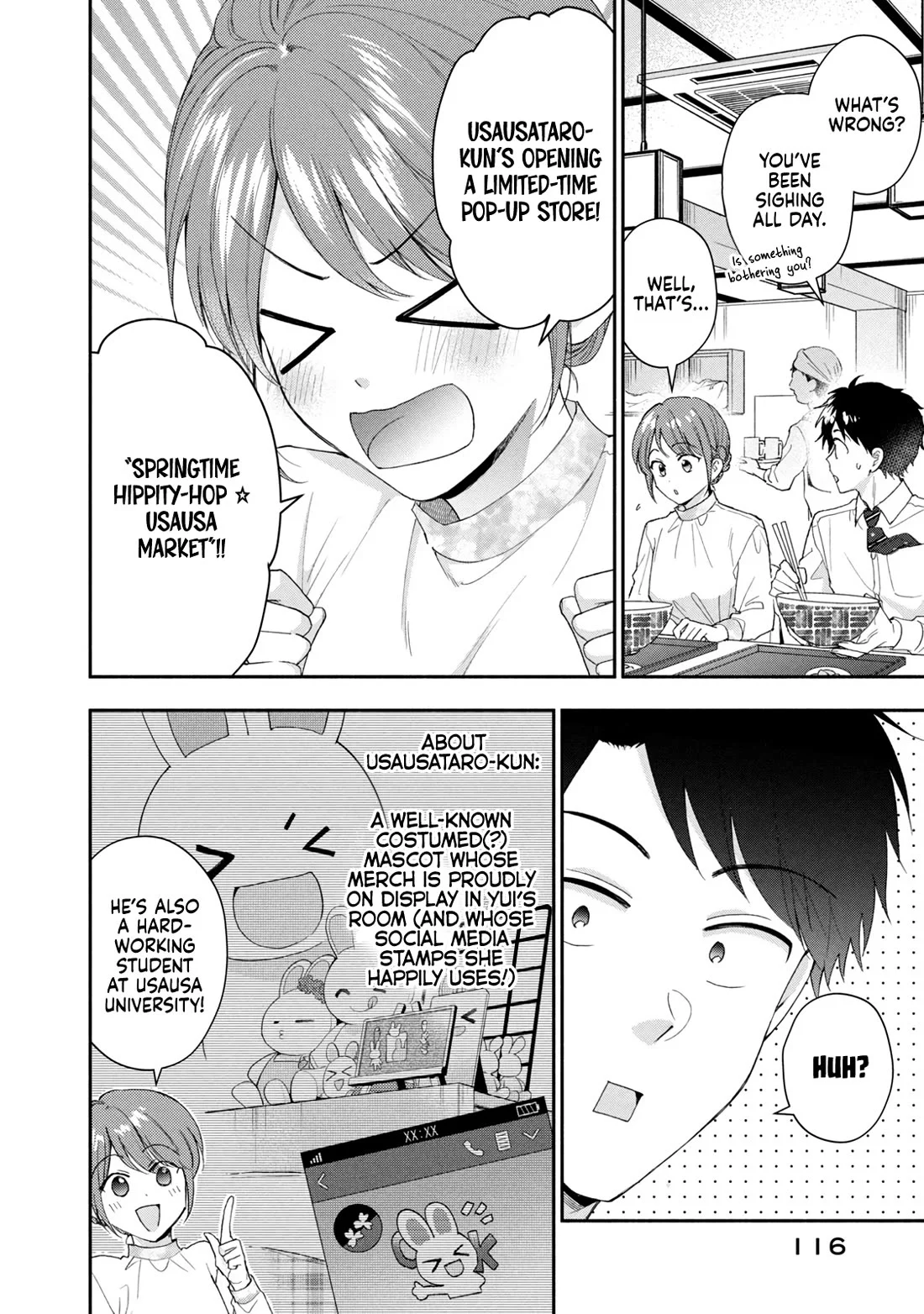 Page 2 of Chapter 116