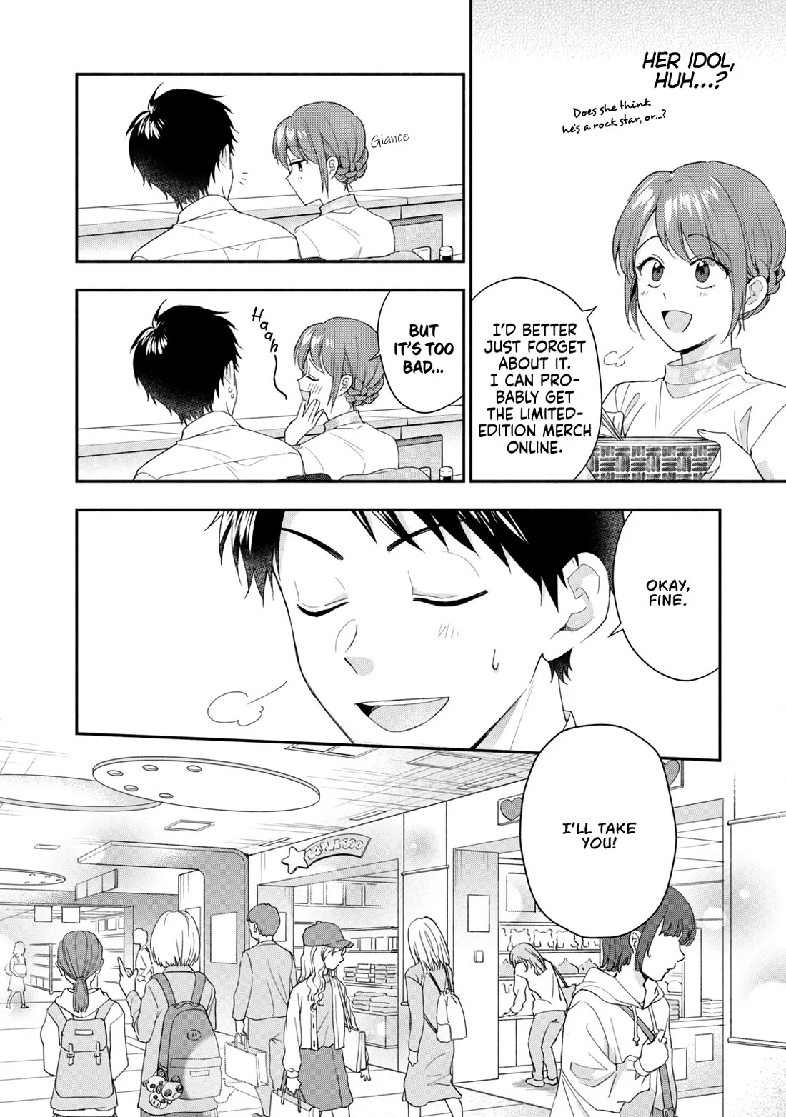 Page 4 of Chapter 116
