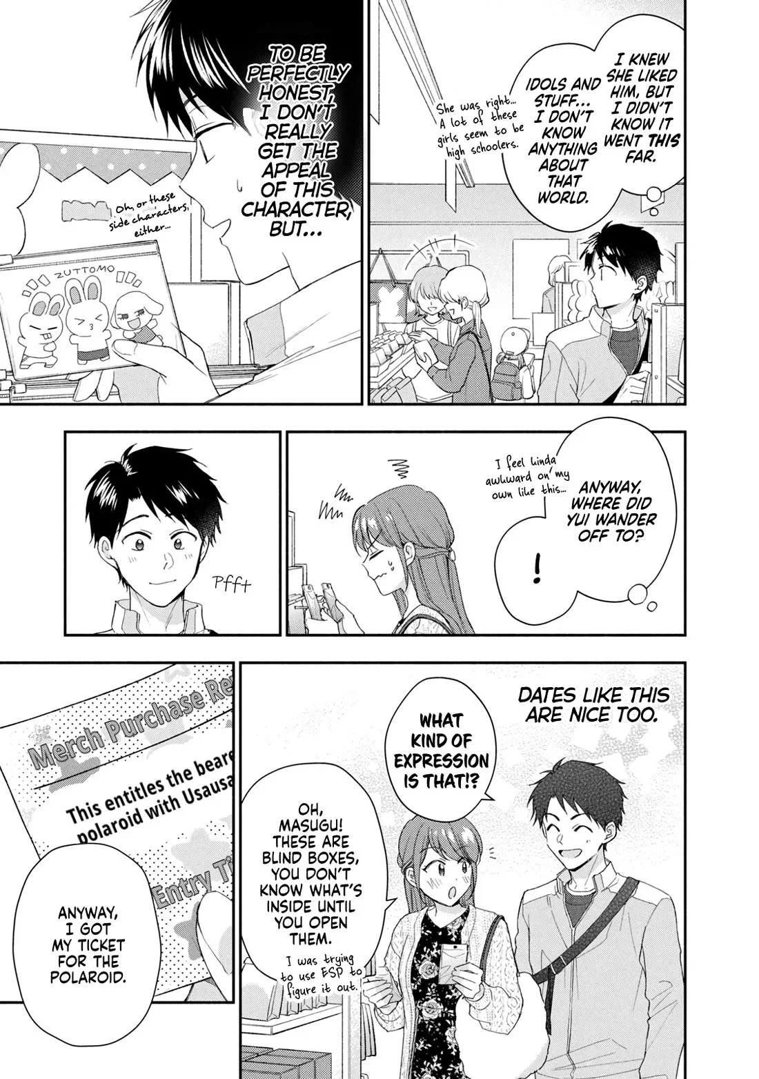 Page 7 of Chapter 116