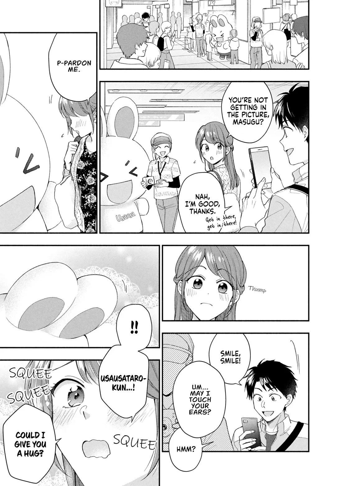 Page 9 of Chapter 116