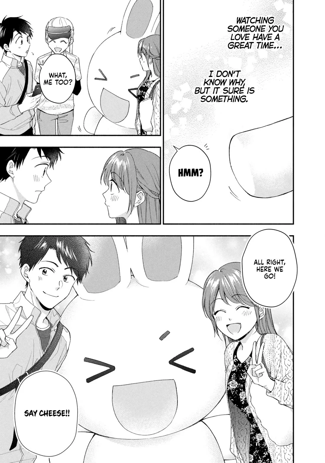 Page 11 of Chapter 116