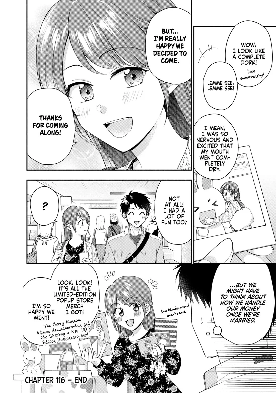 Page 12 of Chapter 116