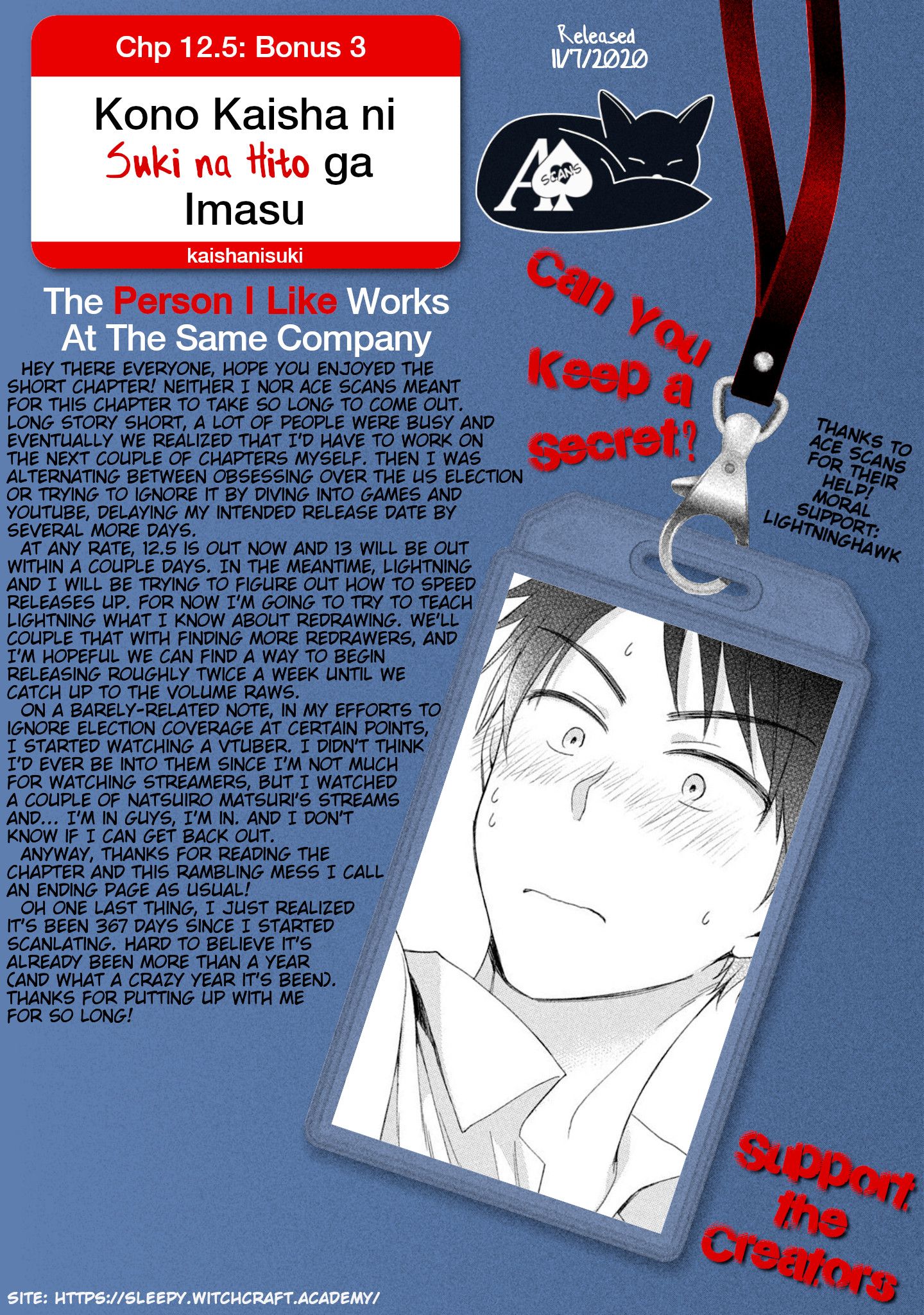 Page 4 of Chapter 12.5
