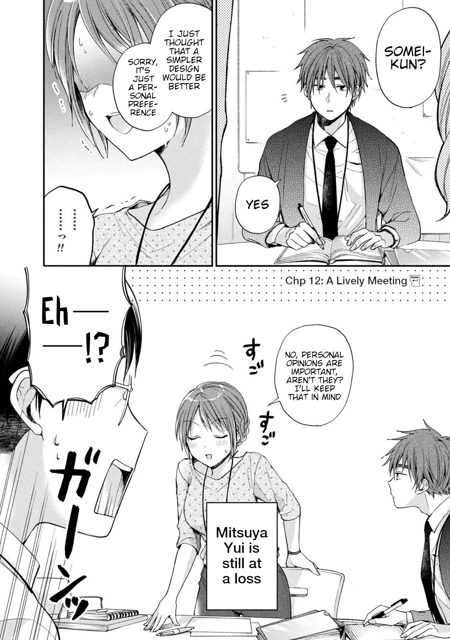 Page 2 of Chapter 12