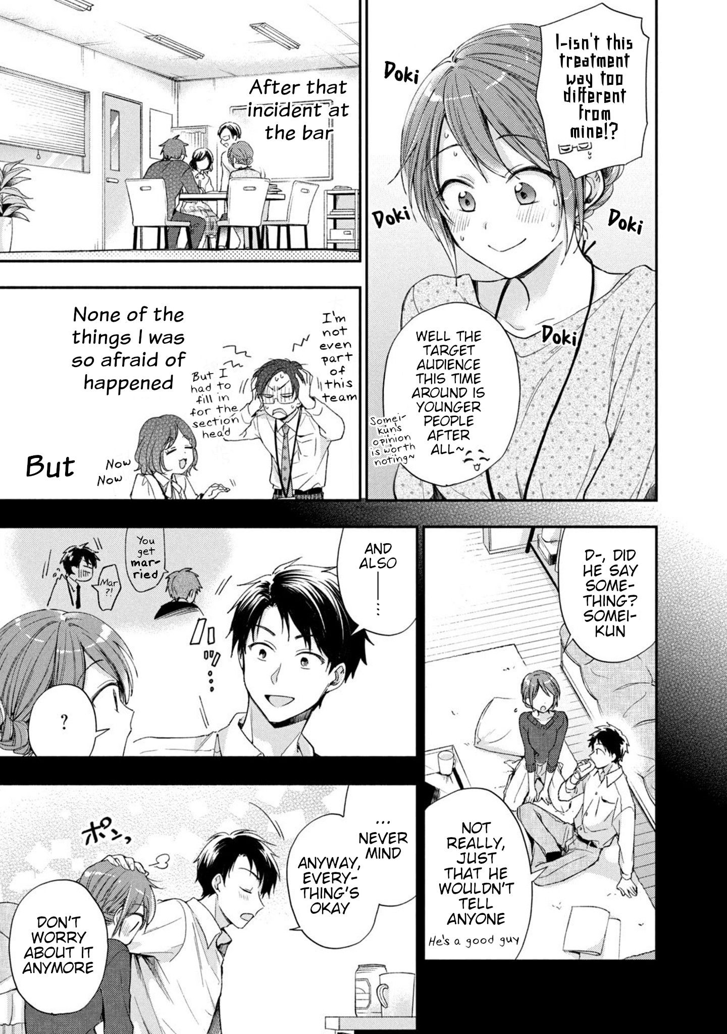 Page 3 of Chapter 12