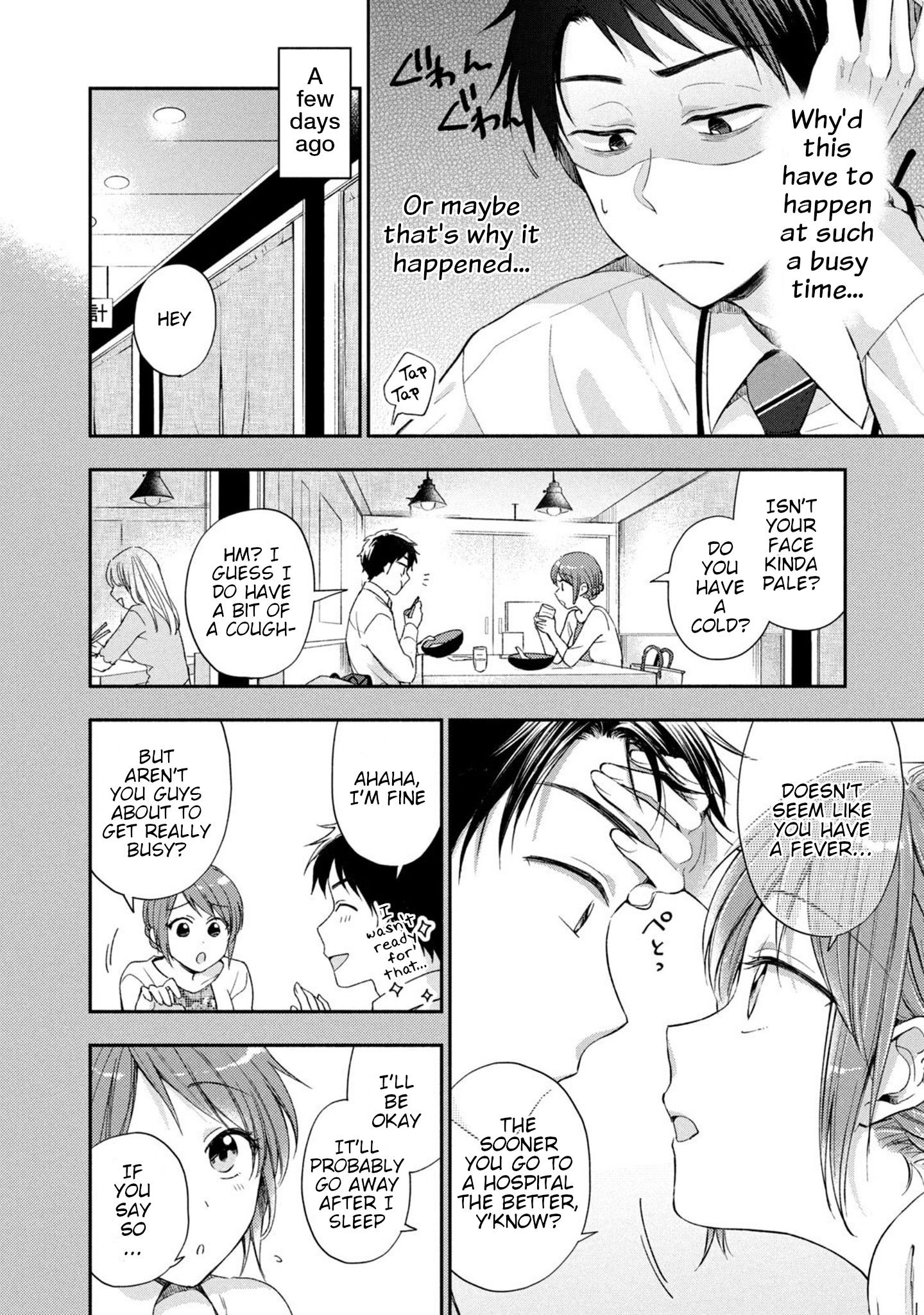 Page 2 of Chapter 13