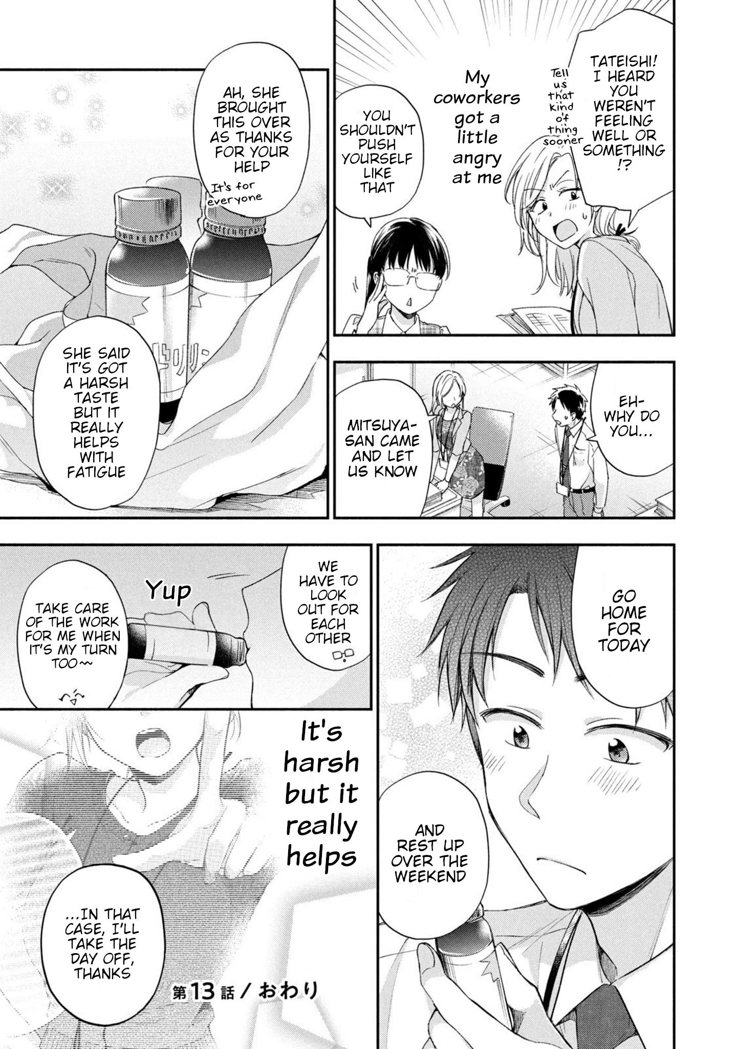 Page 12 of Chapter 13
