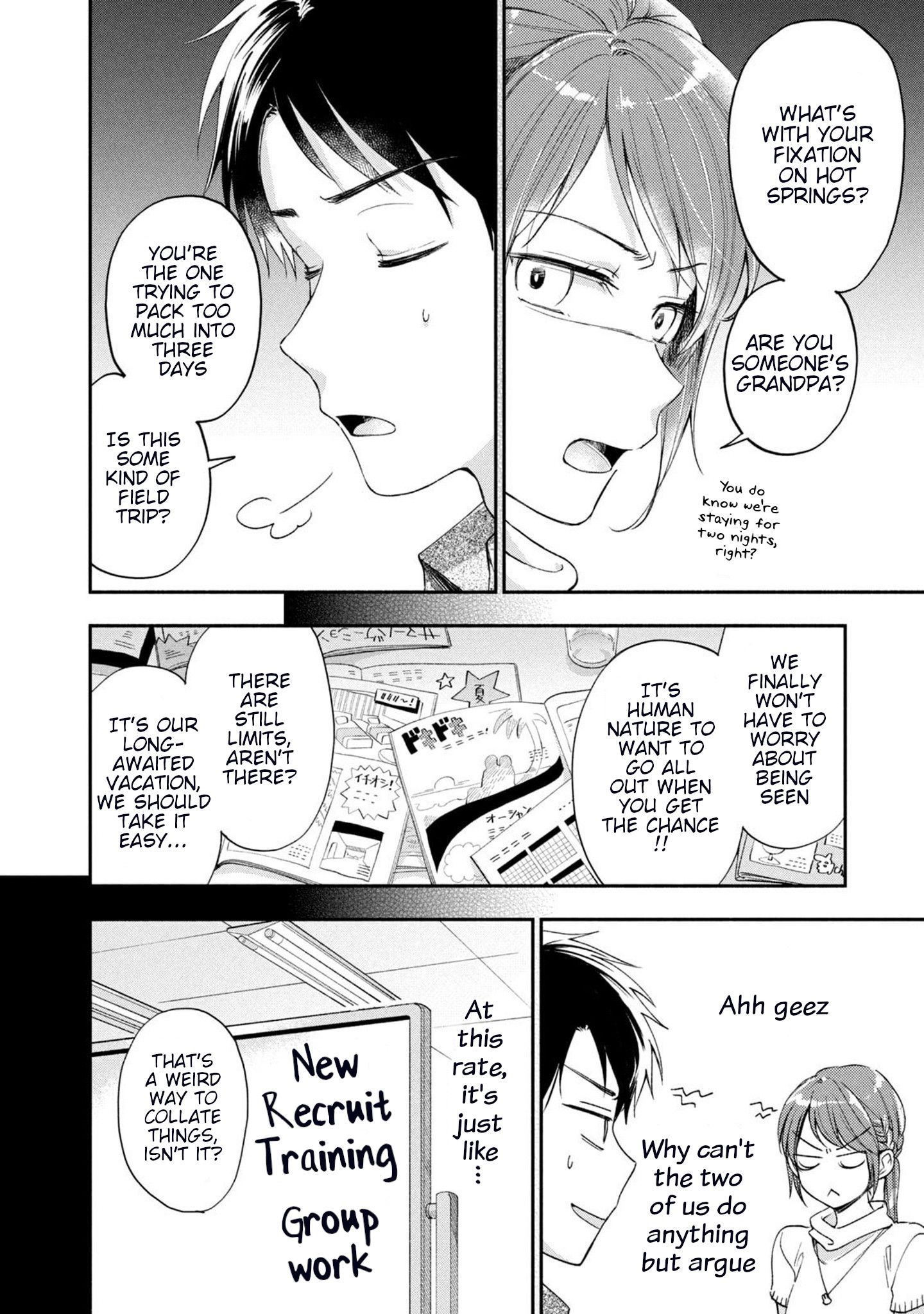 Page 7 of Chapter 14