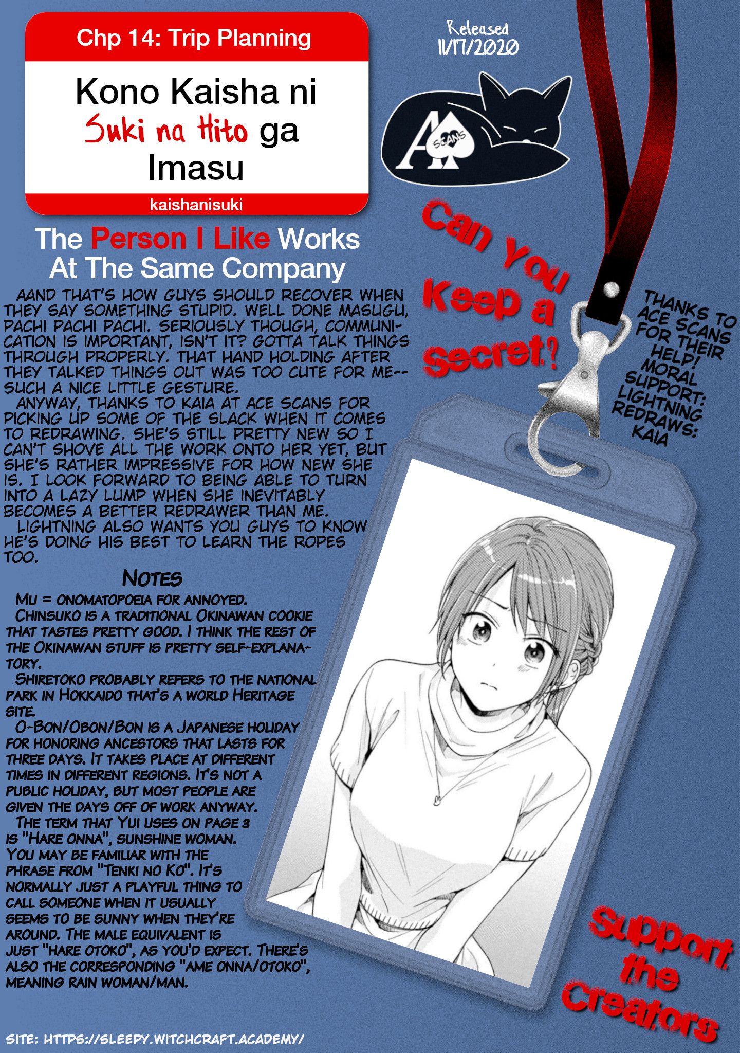 Page 16 of Chapter 14