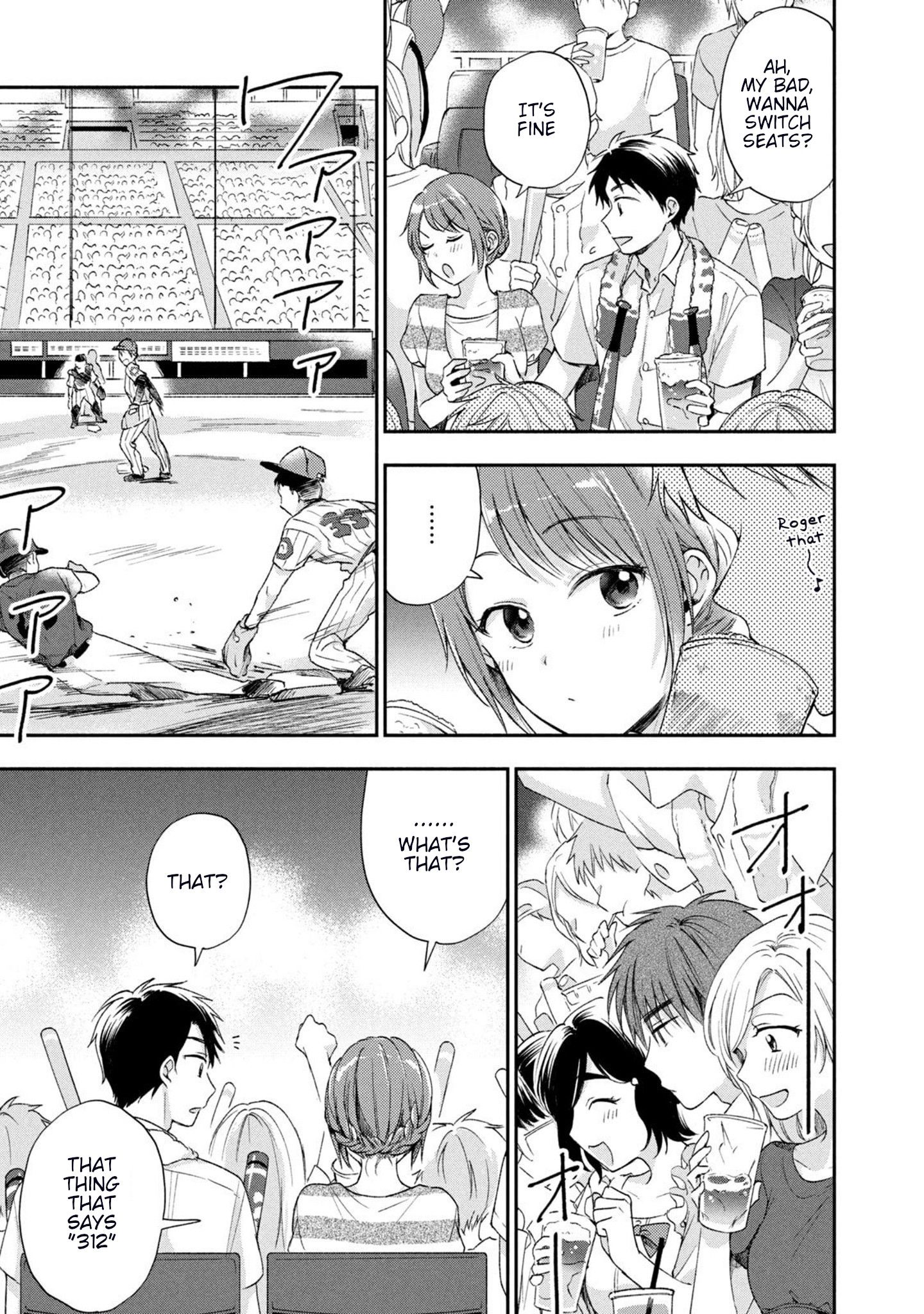 Page 5 of Chapter 15
