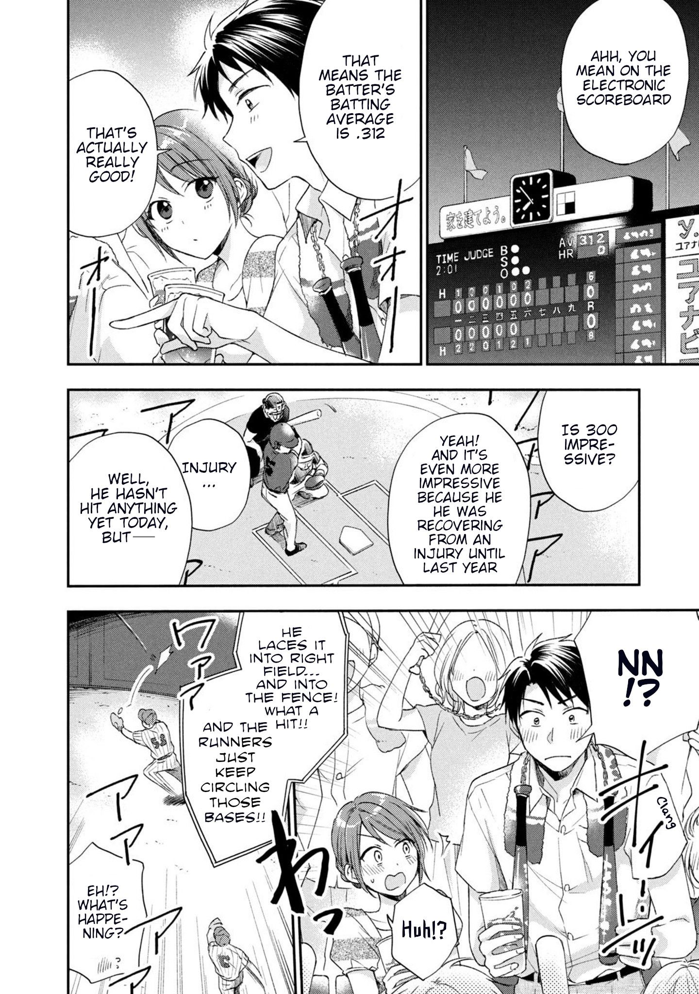 Page 6 of Chapter 15