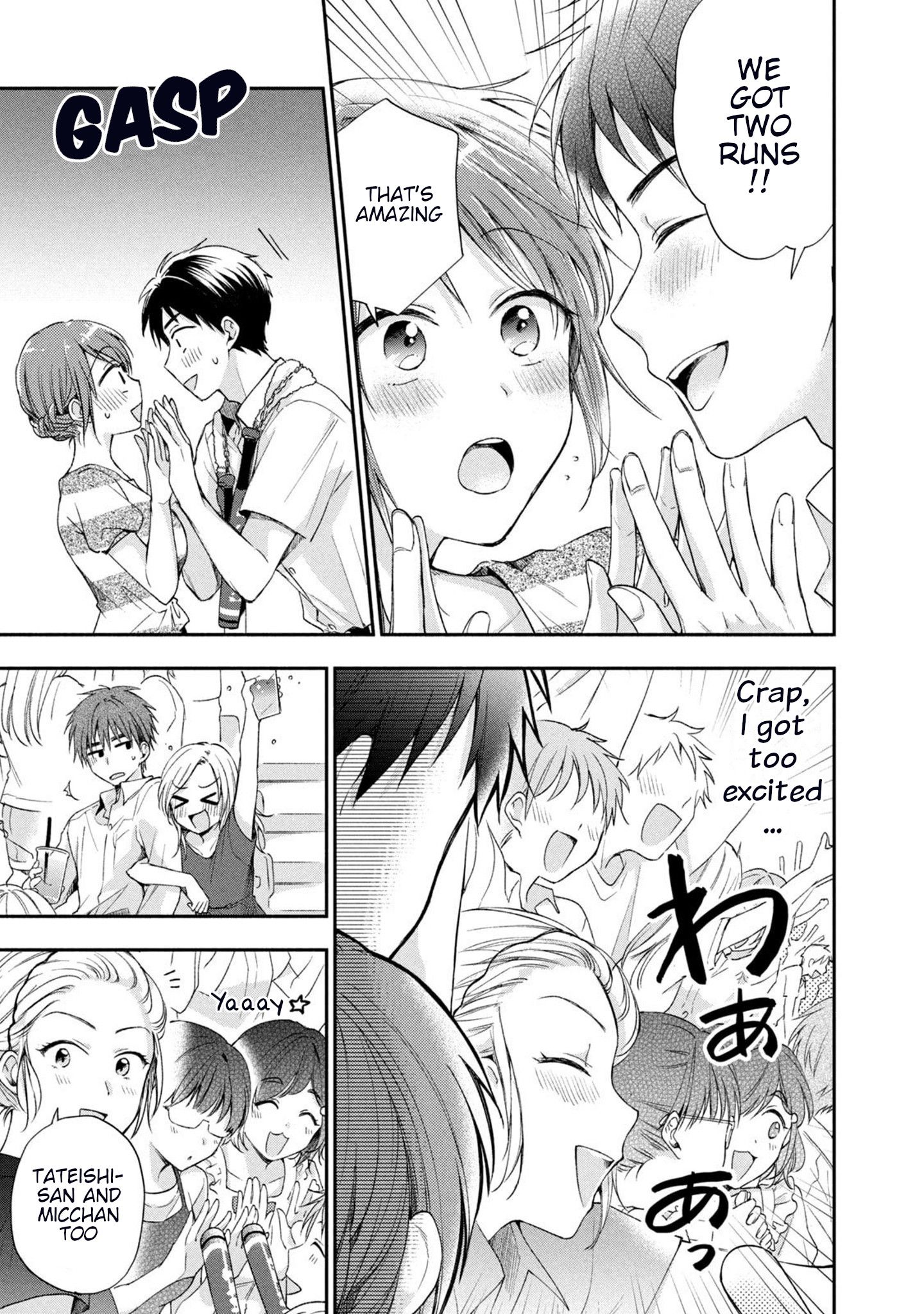 Page 7 of Chapter 15
