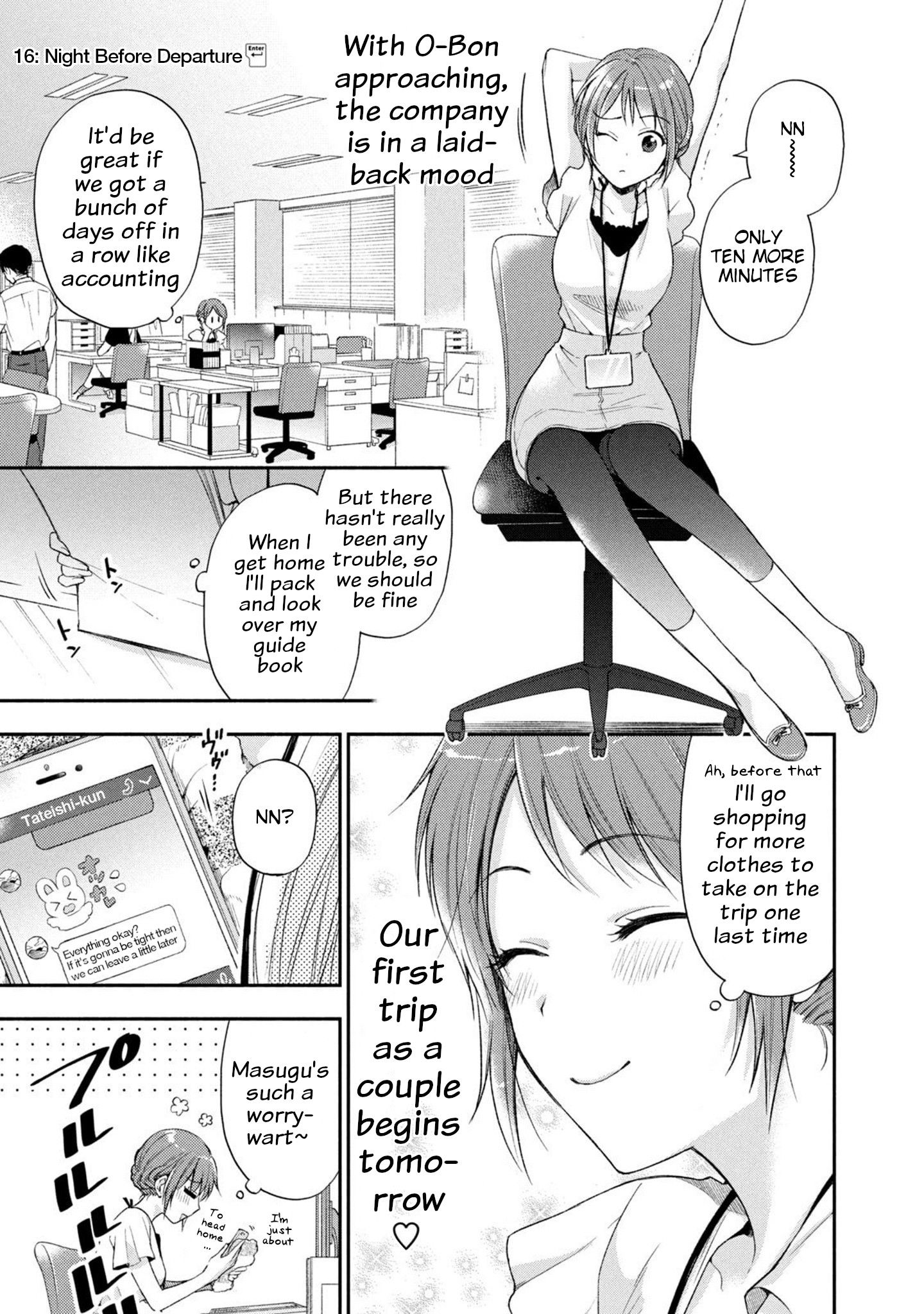 Page 1 of Chapter 16