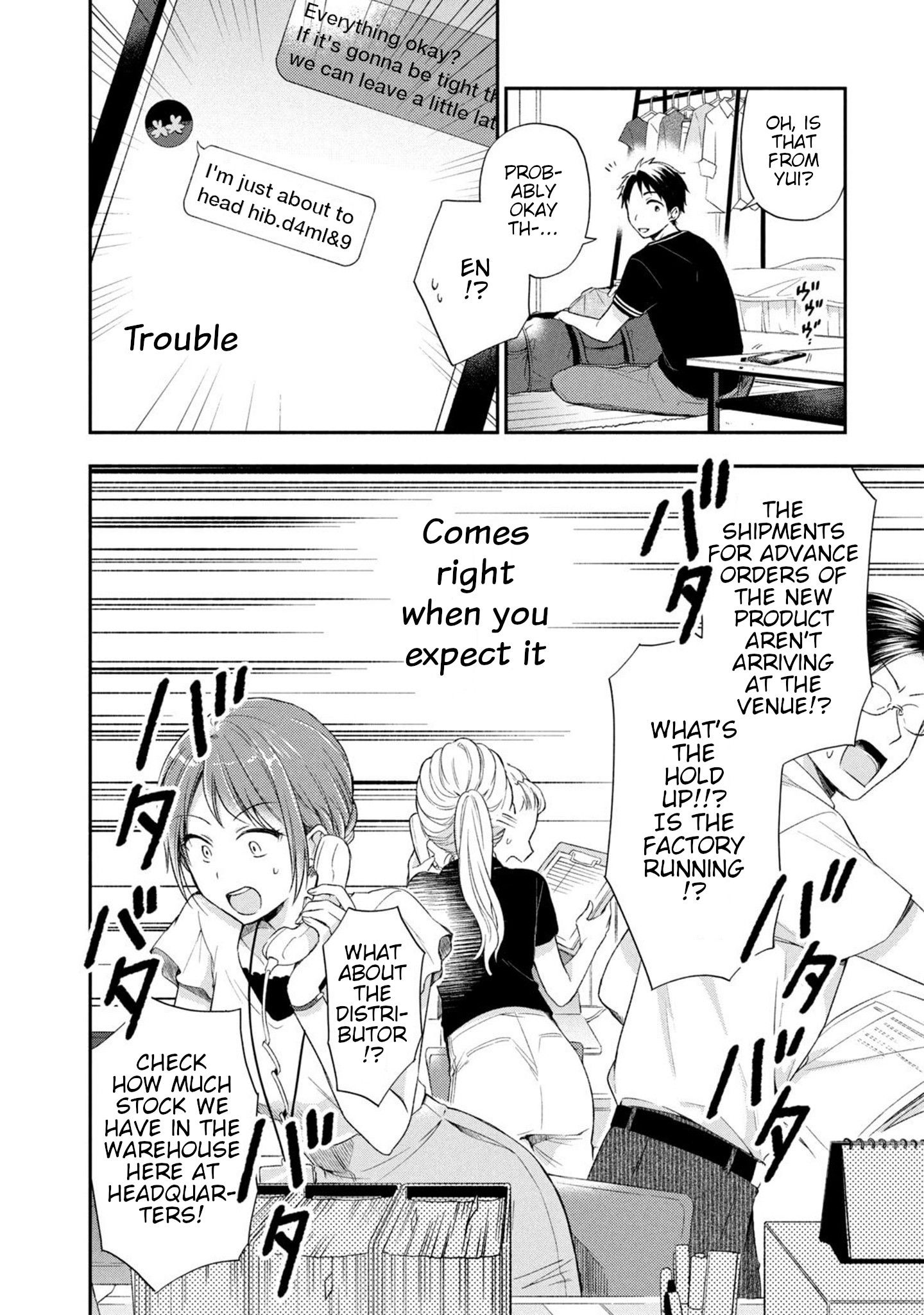 Page 2 of Chapter 16