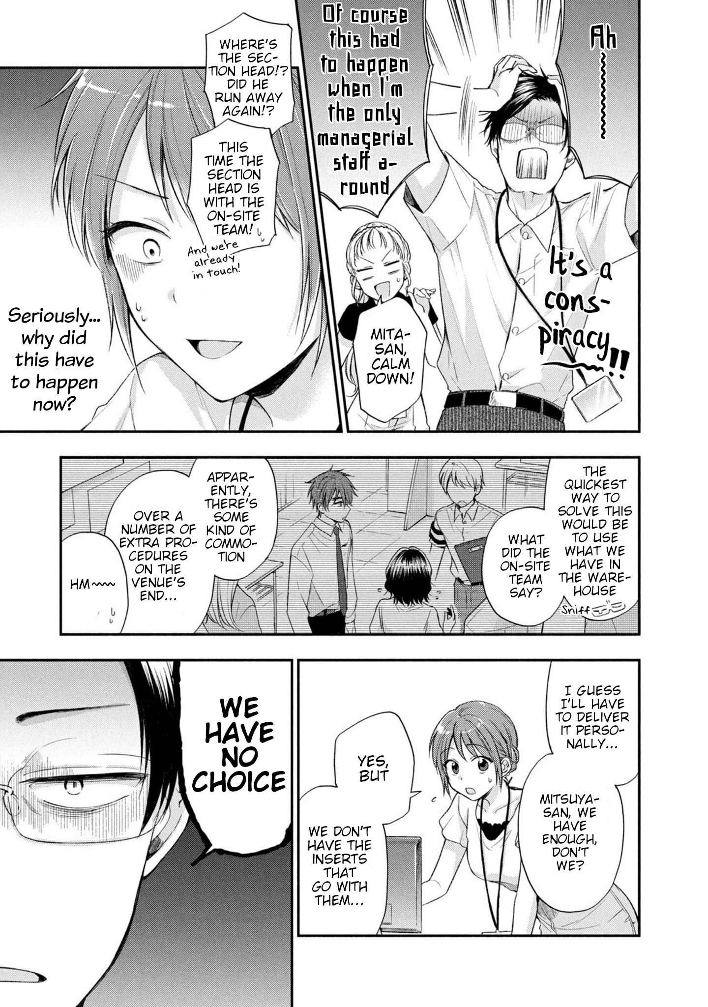 Page 3 of Chapter 16