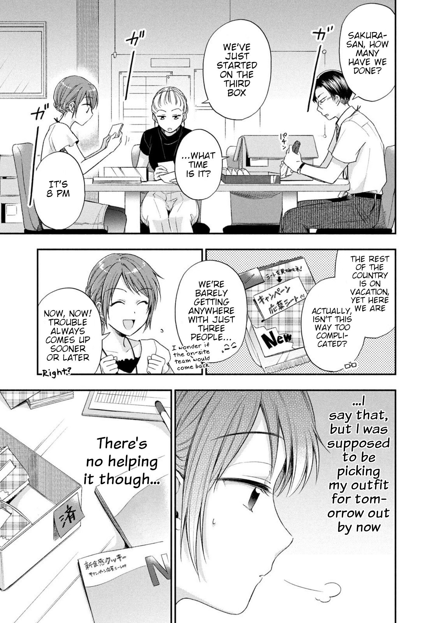 Page 5 of Chapter 16