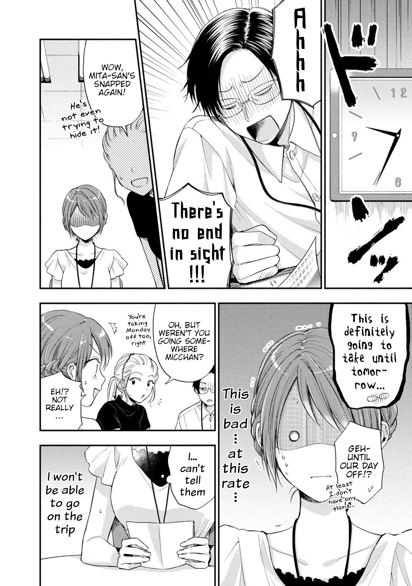 Page 6 of Chapter 16