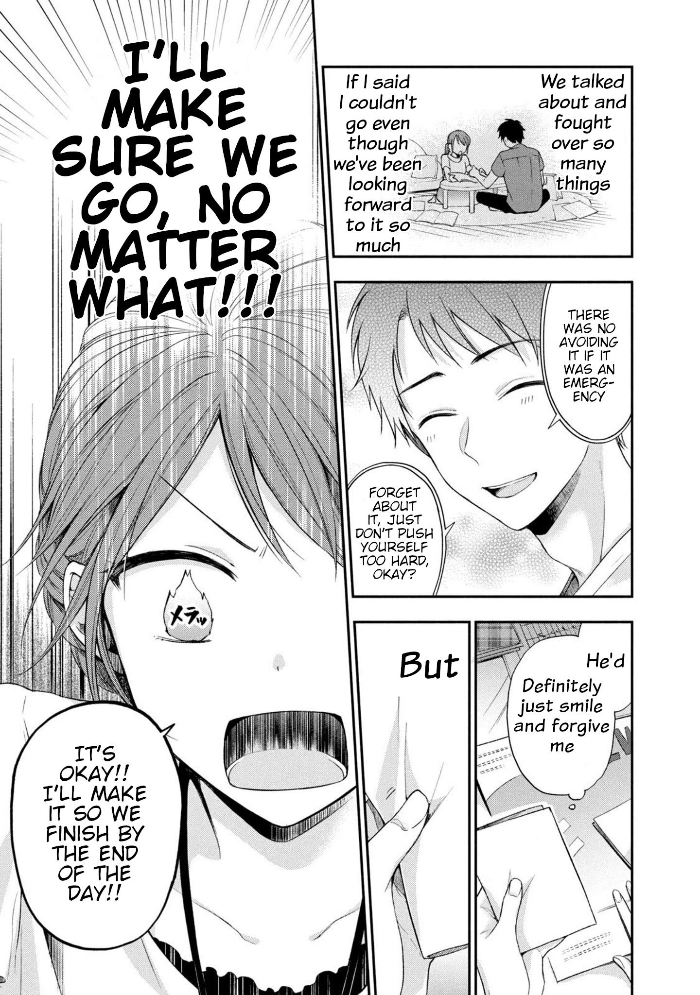 Page 7 of Chapter 16