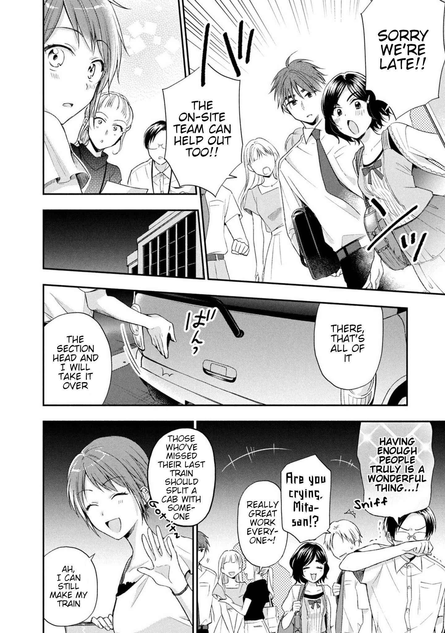 Page 8 of Chapter 16
