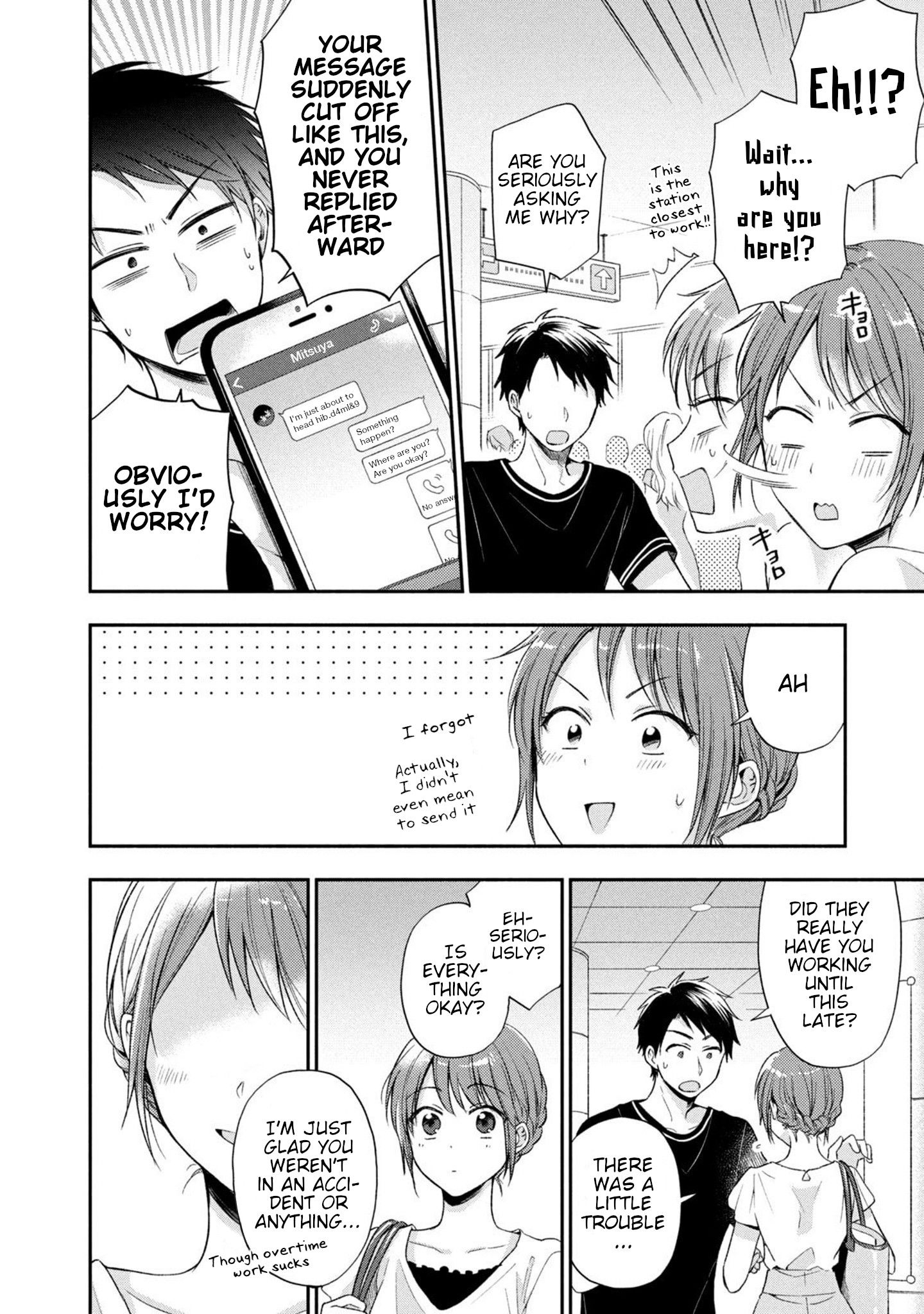 Page 10 of Chapter 16