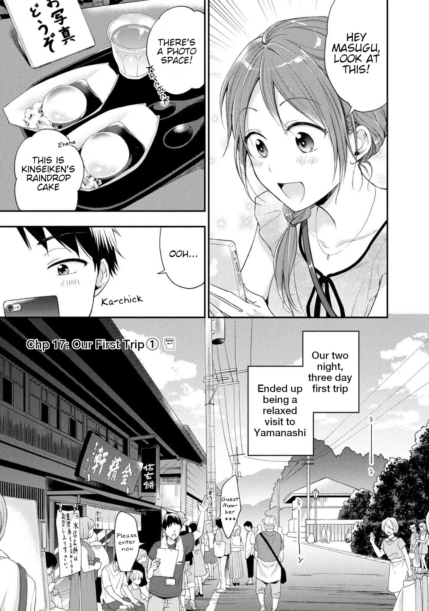 Page 1 of Chapter 17