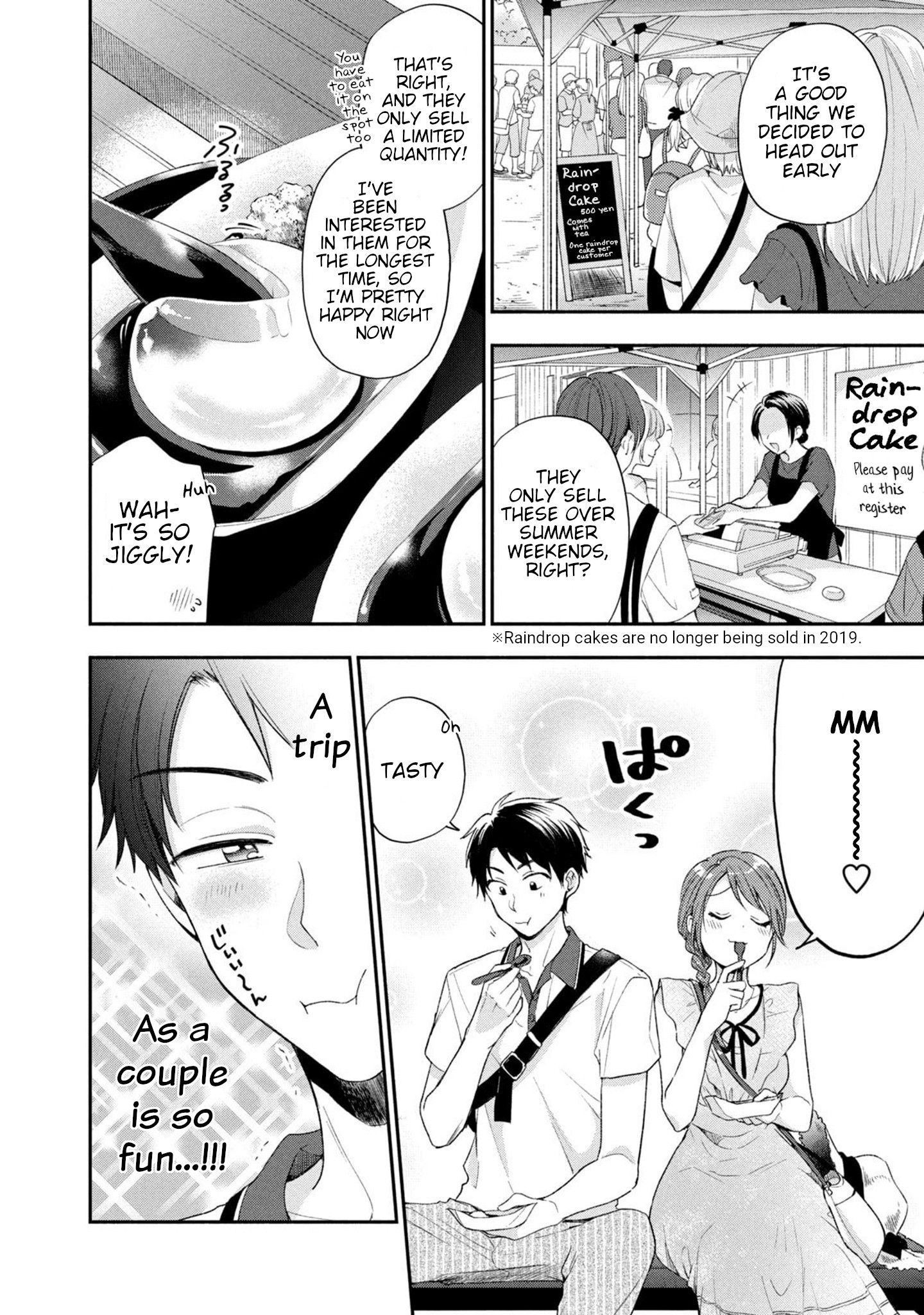 Page 2 of Chapter 17