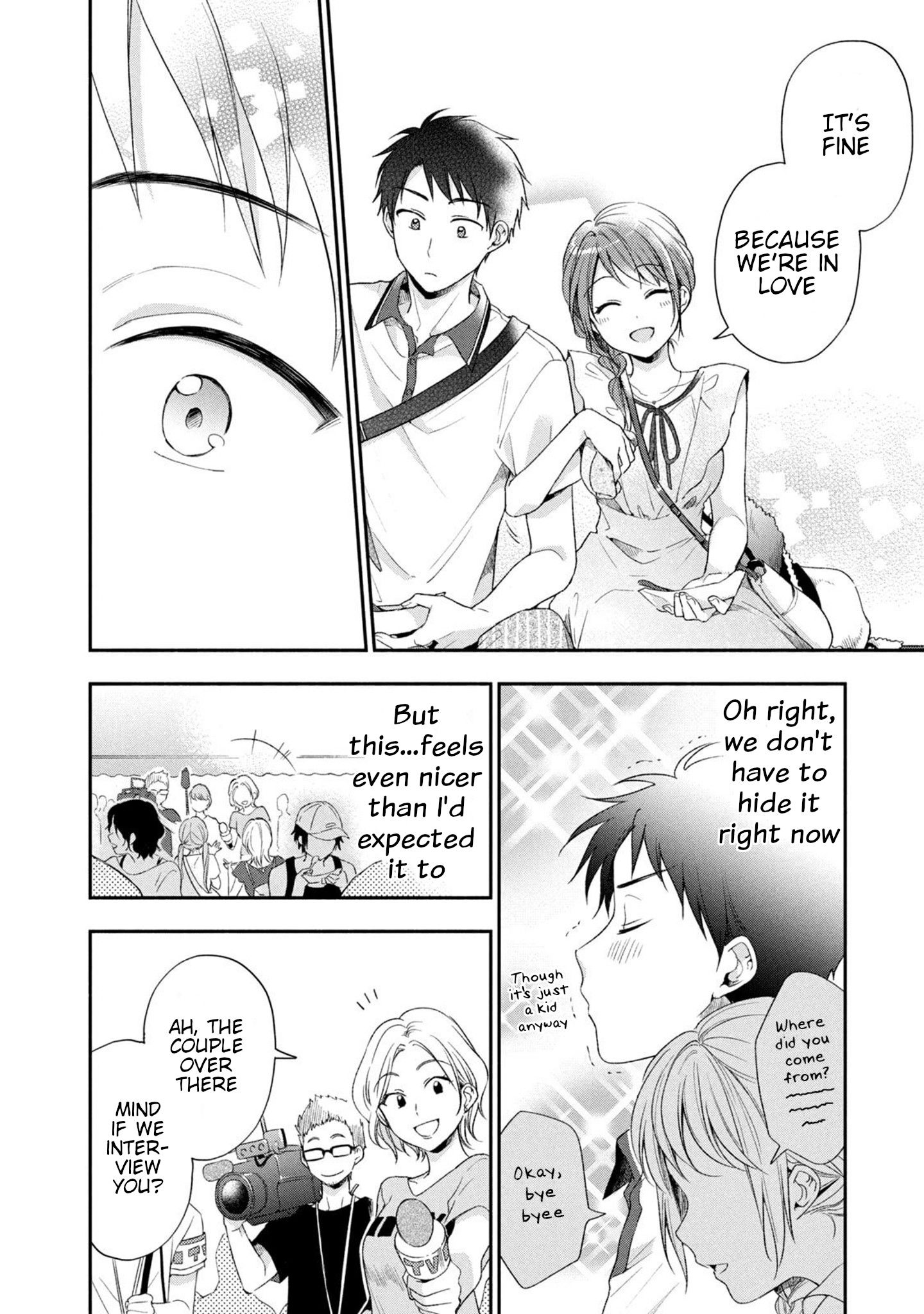 Page 4 of Chapter 17