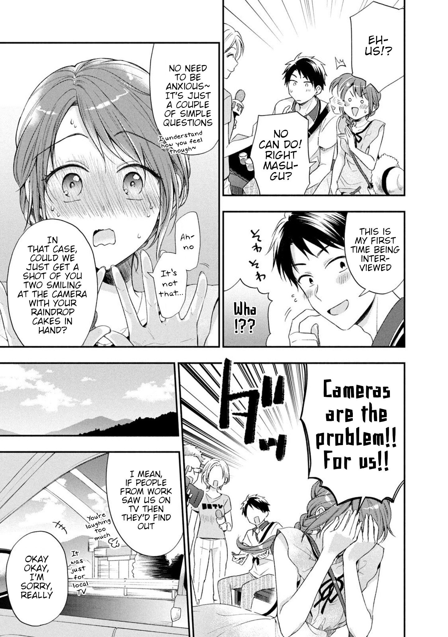 Page 5 of Chapter 17