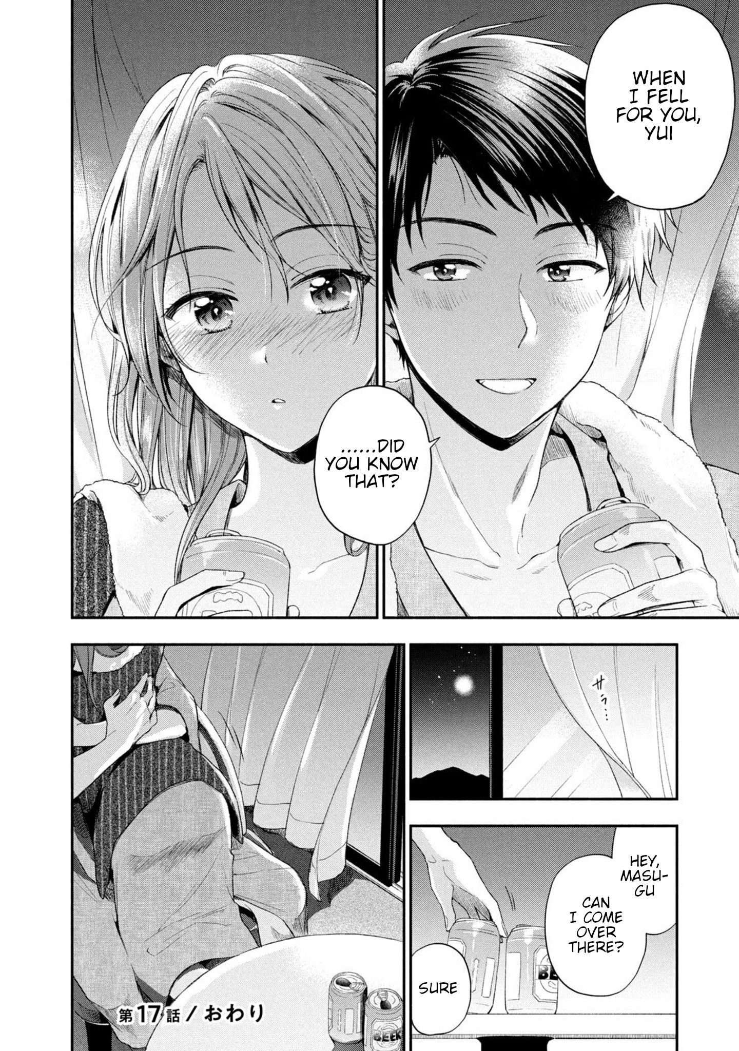 Page 12 of Chapter 17