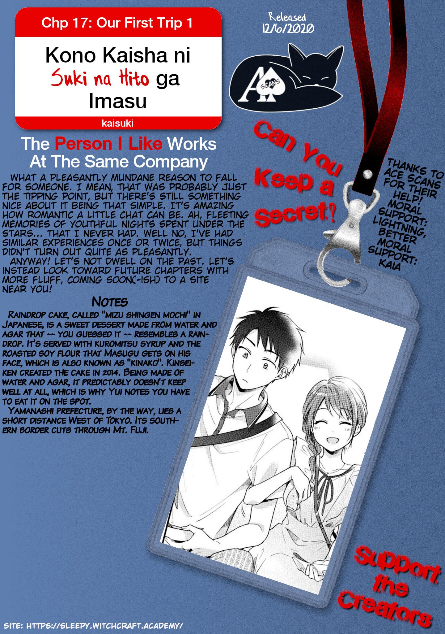 Page 15 of Chapter 17