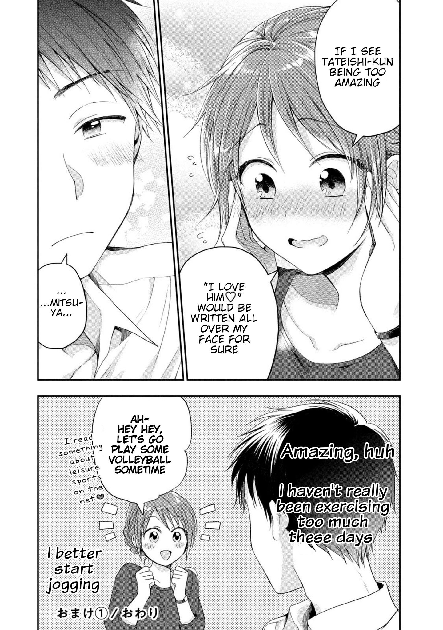 Page 16 of Chapter 18