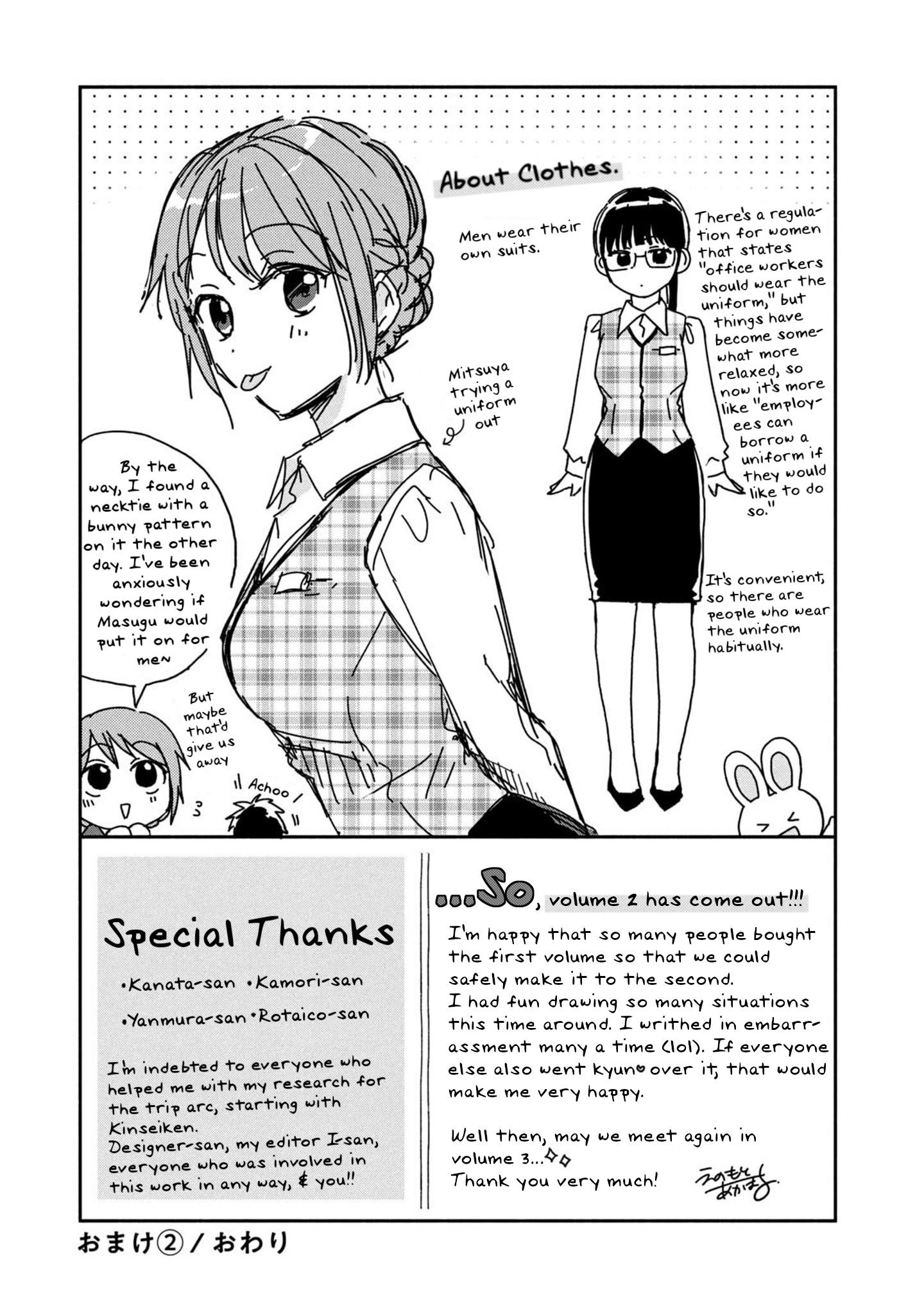 Page 18 of Chapter 18