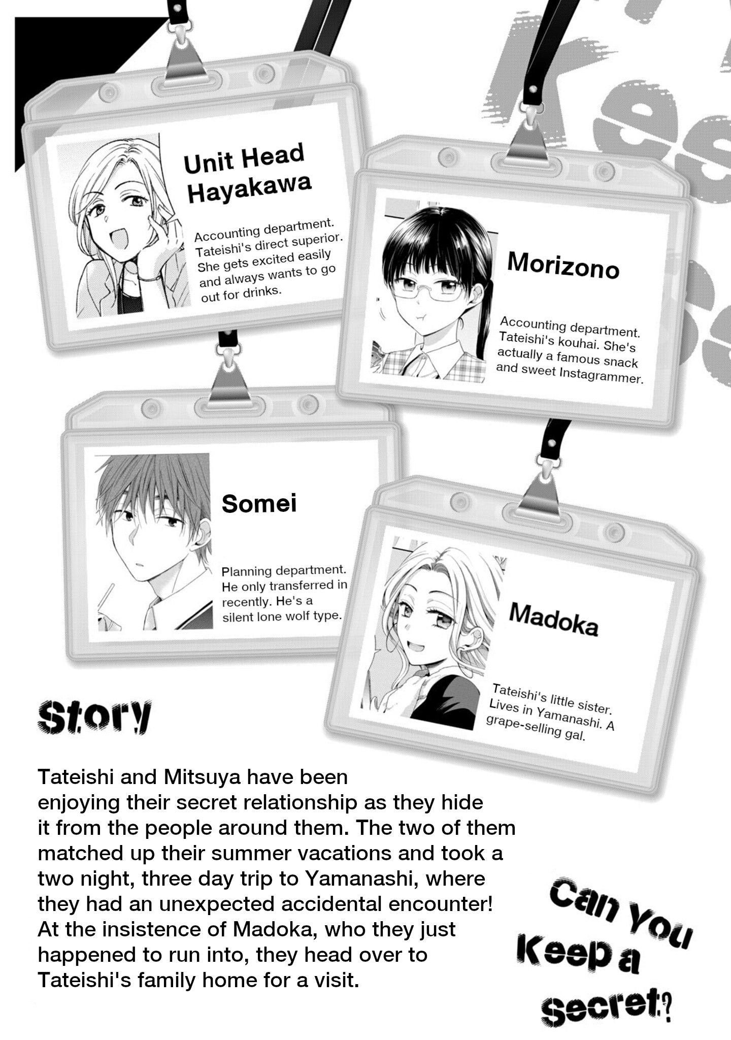 Page 4 of Chapter 19