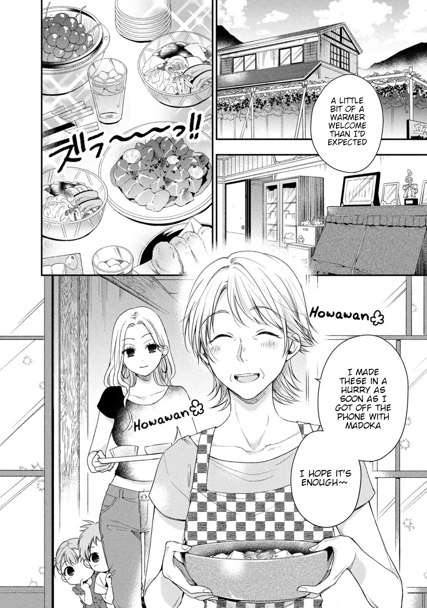 Page 7 of Chapter 19