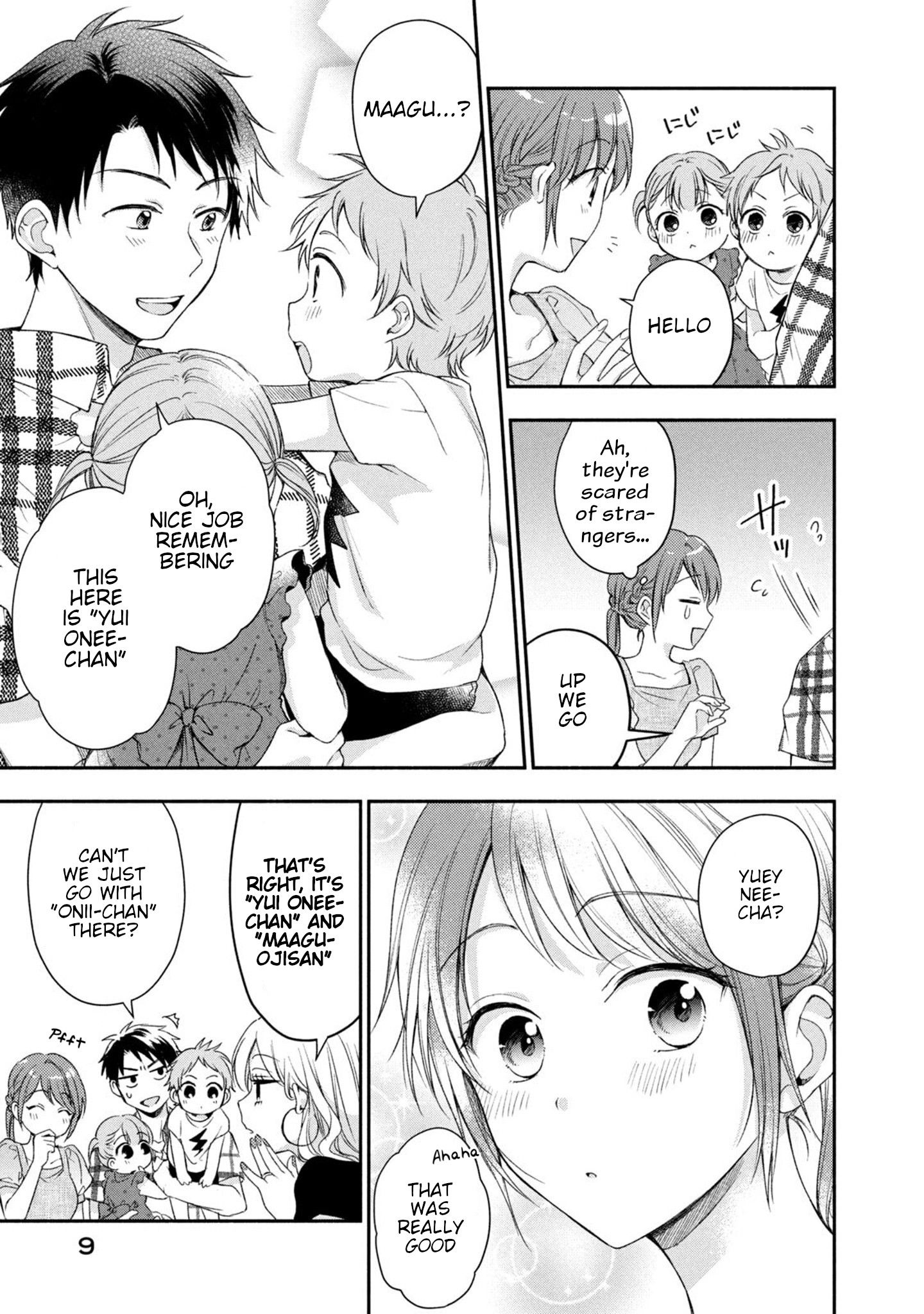 Page 10 of Chapter 19
