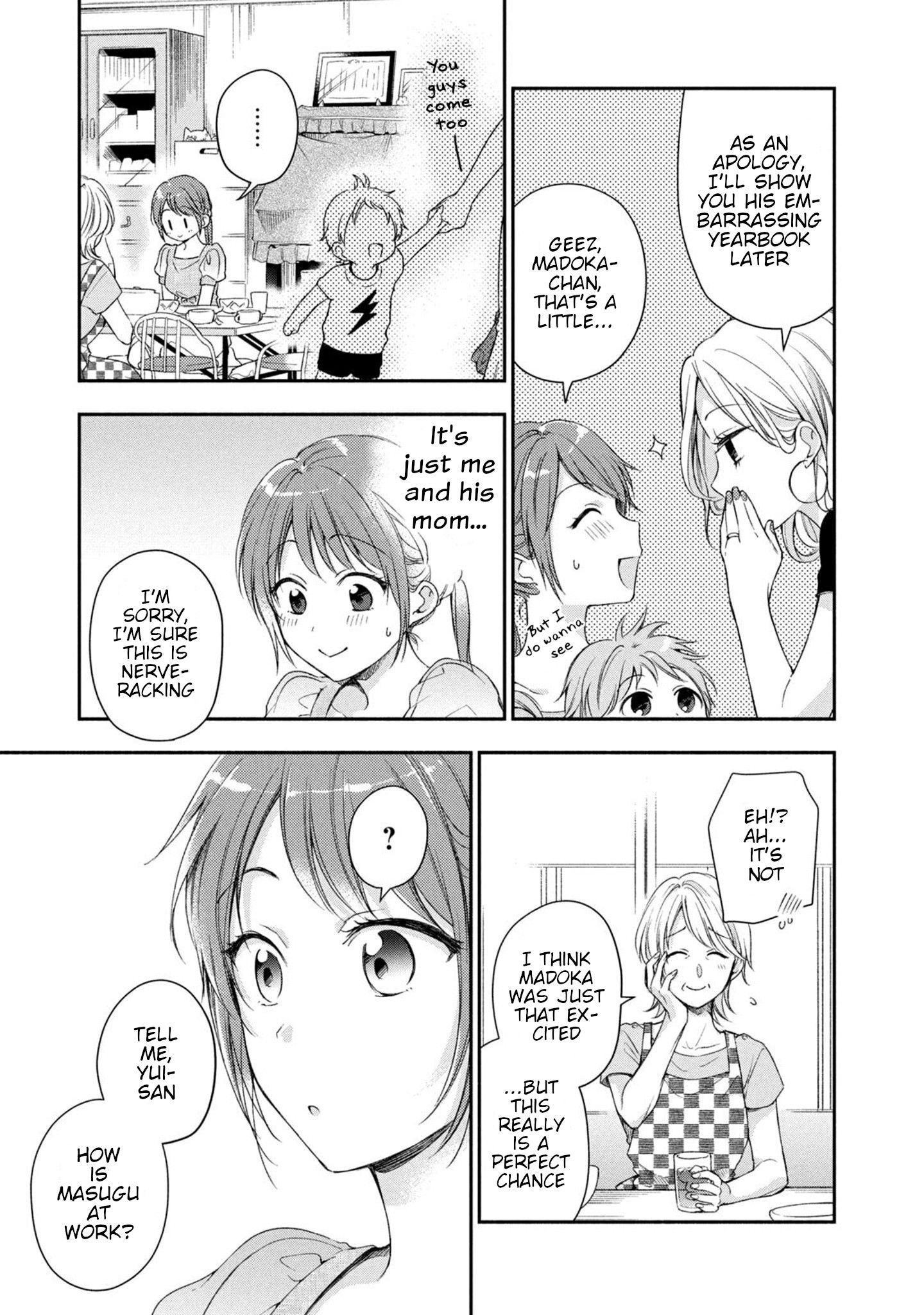 Page 12 of Chapter 19