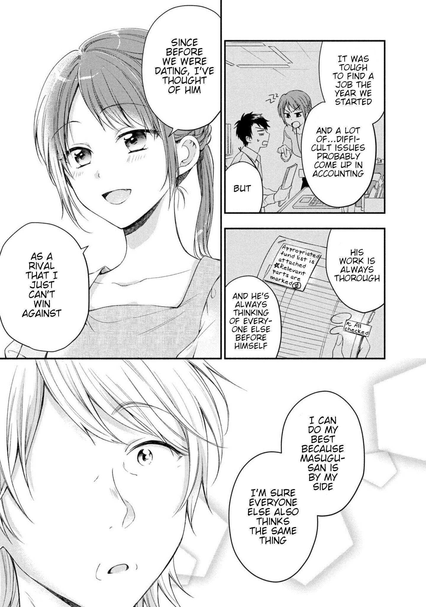 Page 14 of Chapter 19
