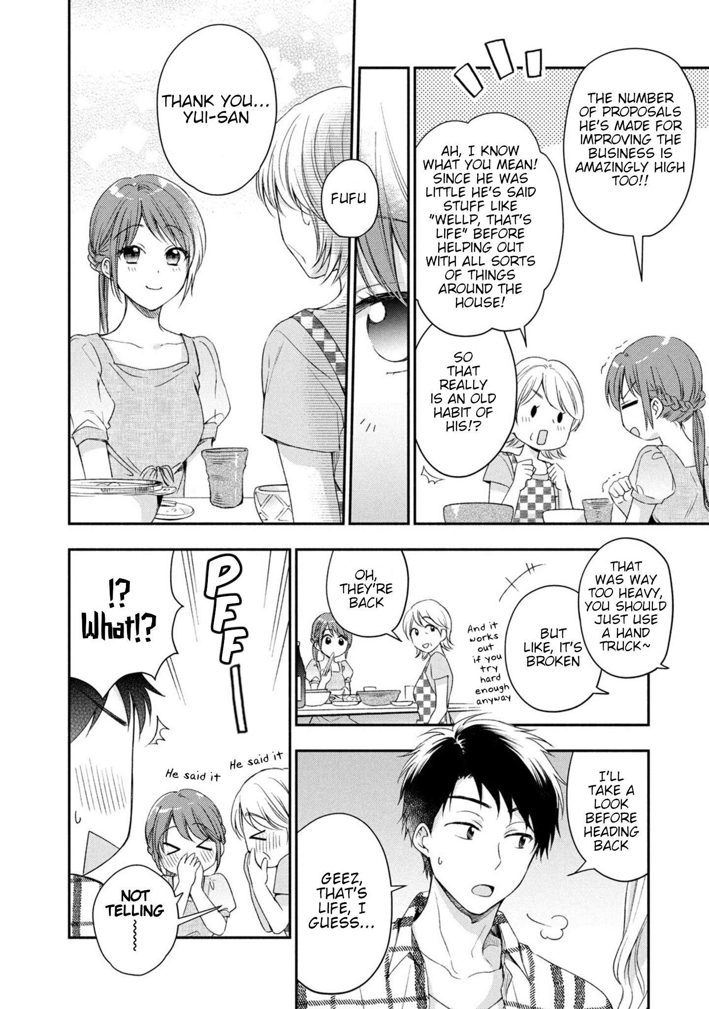 Page 15 of Chapter 19