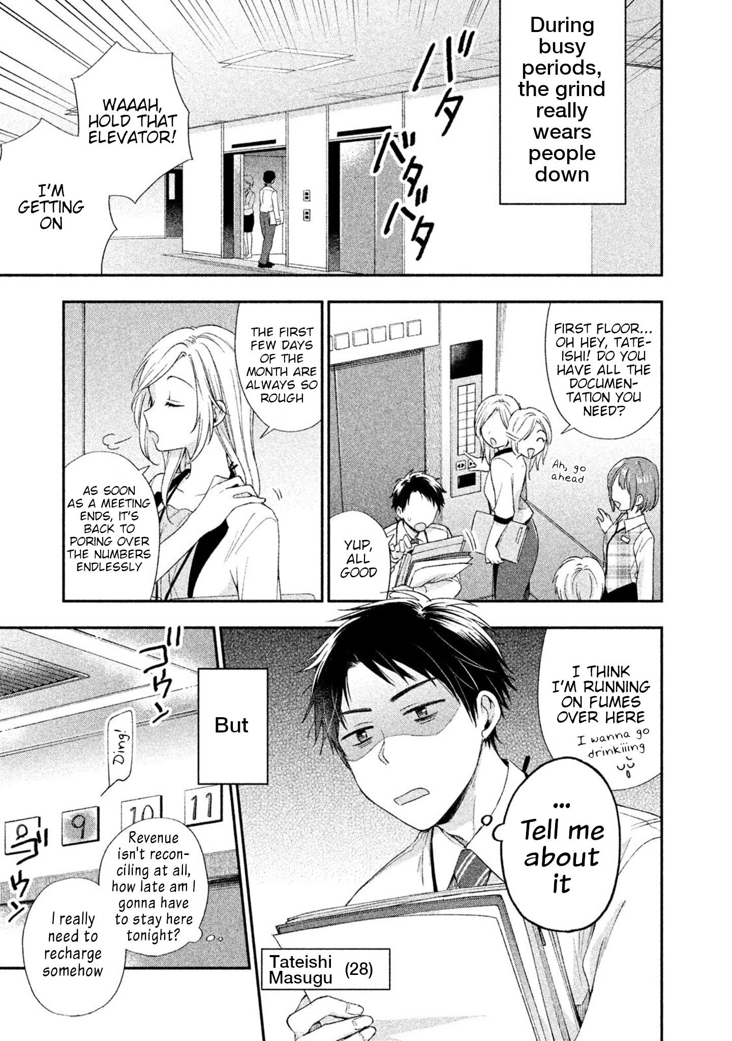 Page 1 of Chapter 2
