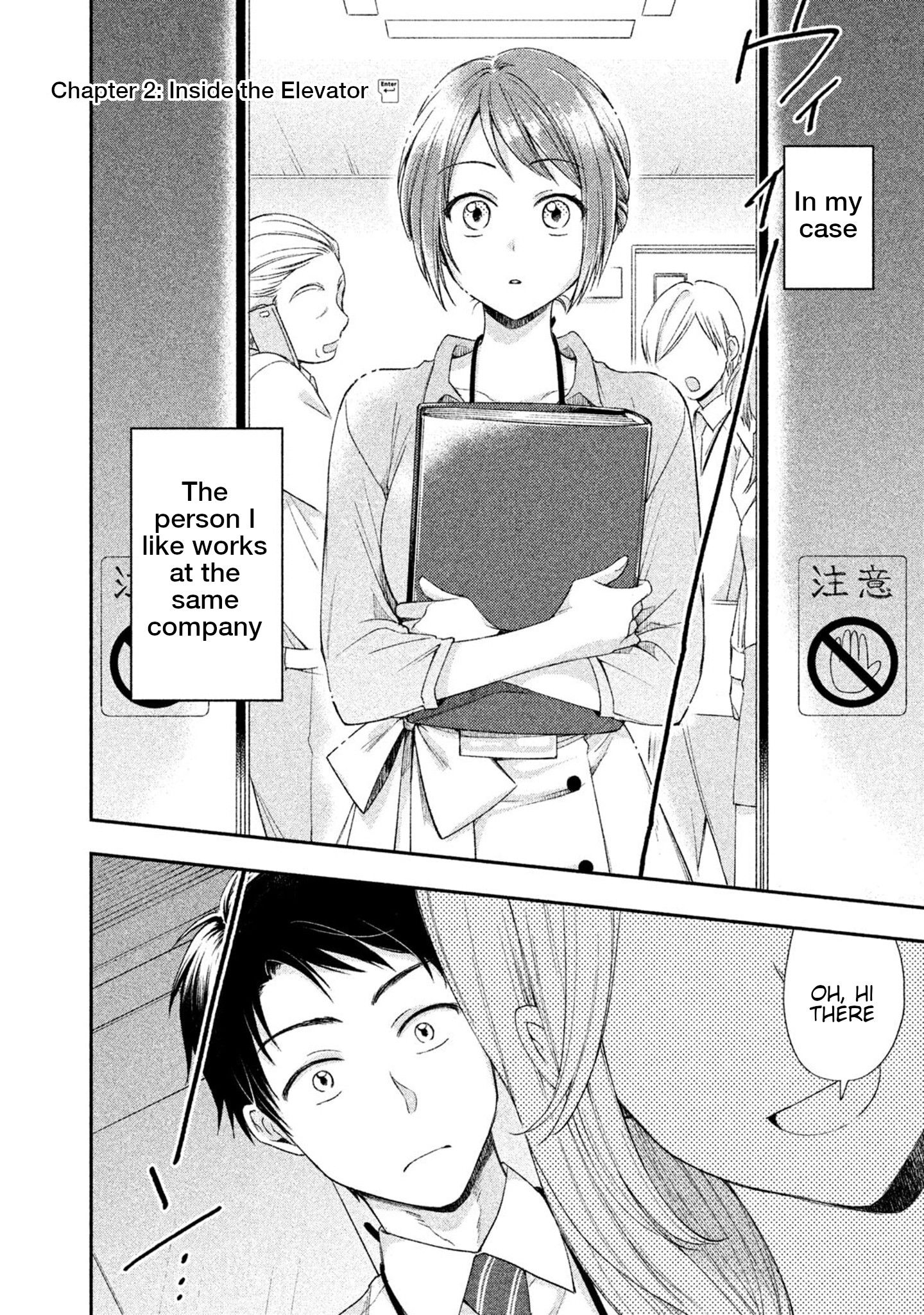 Page 2 of Chapter 2