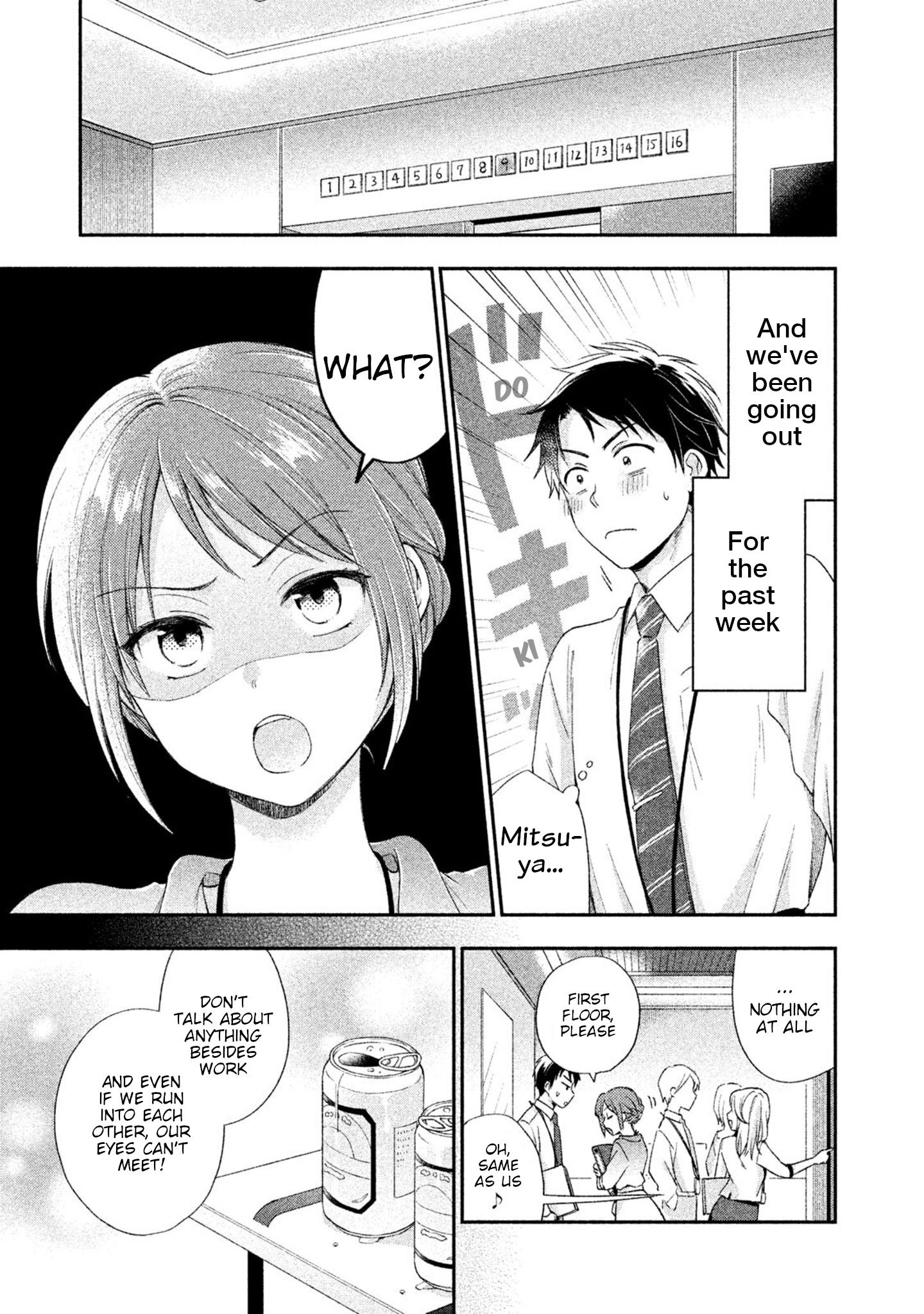 Page 3 of Chapter 2