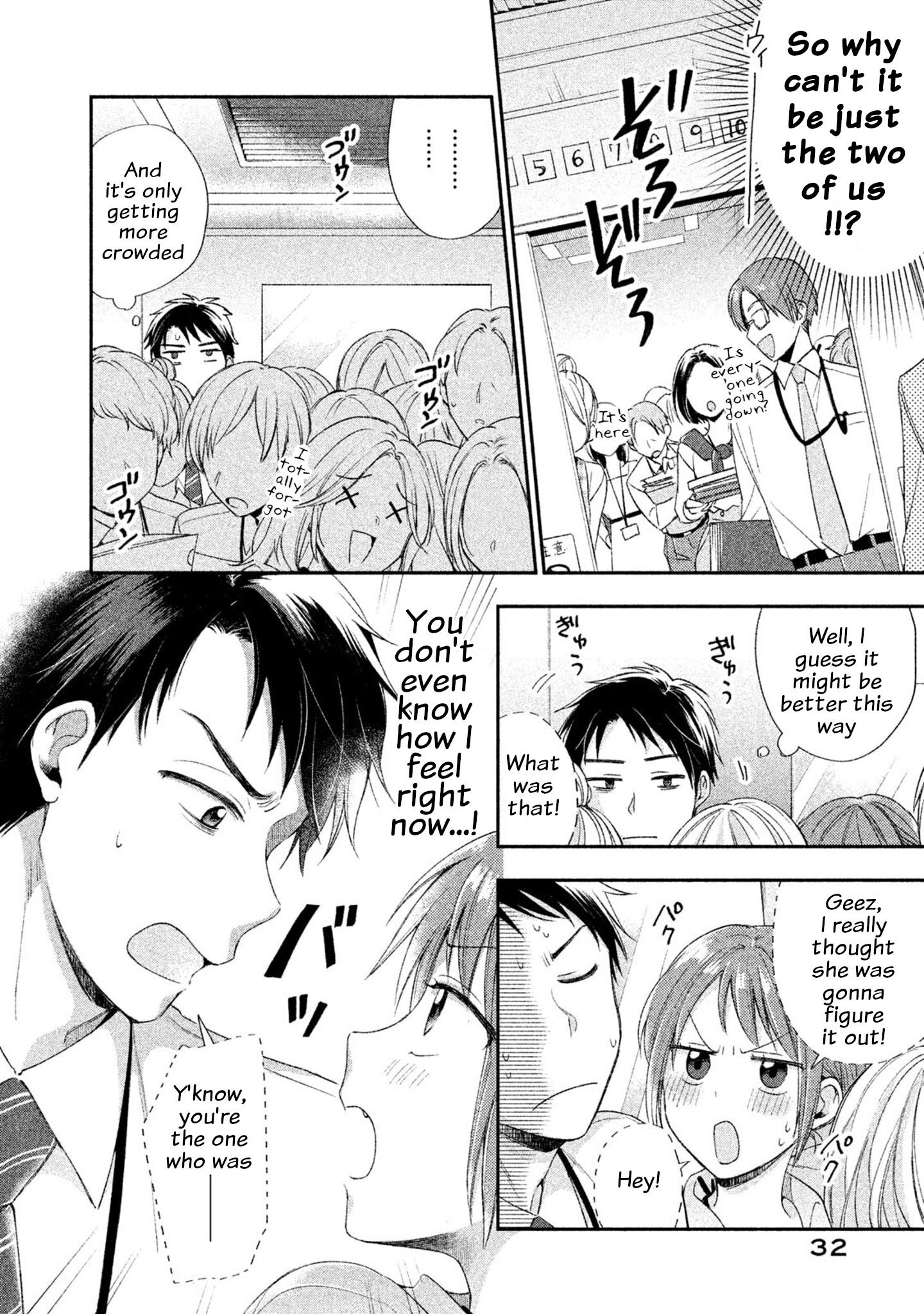 Page 10 of Chapter 2