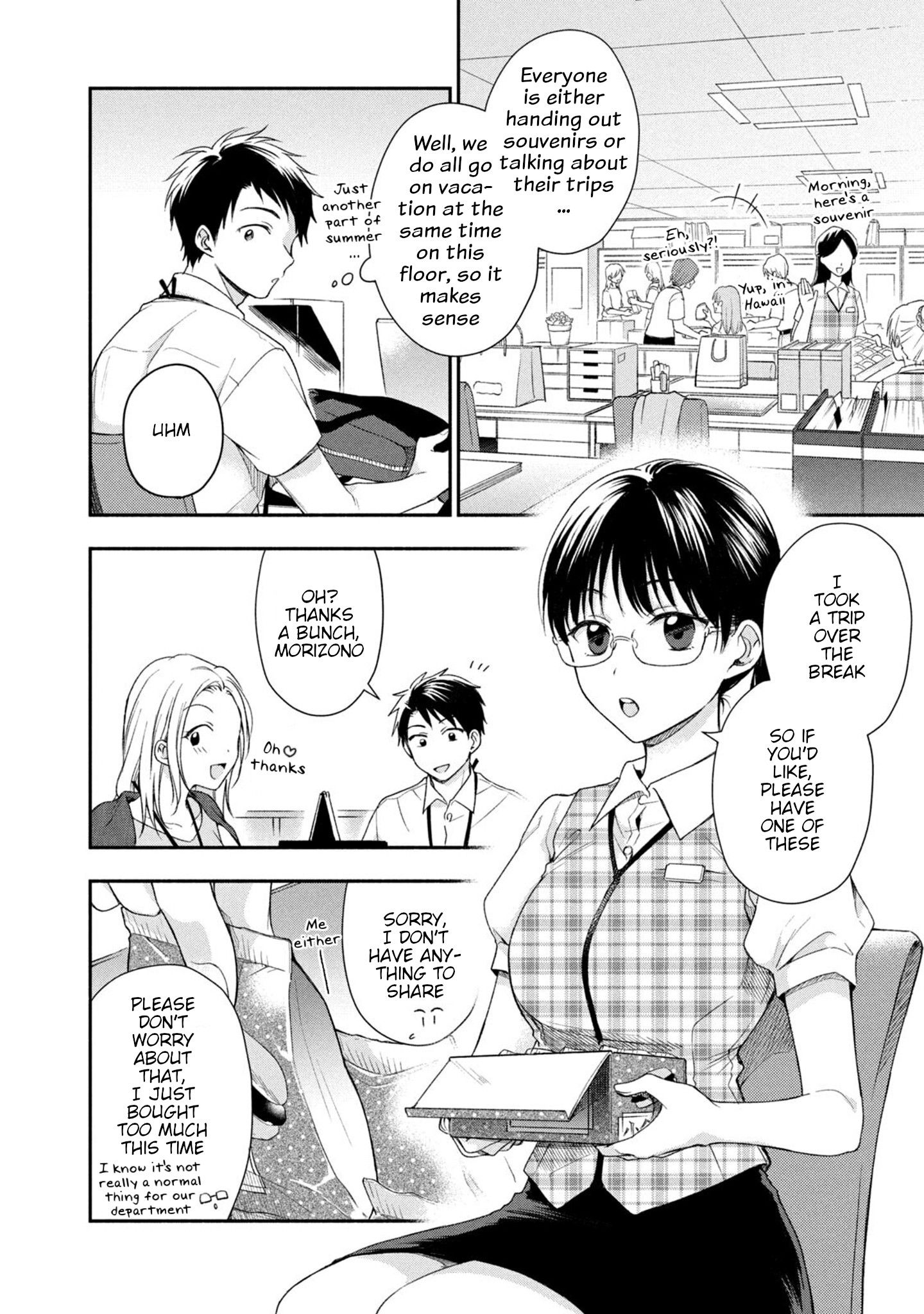 Page 2 of Chapter 20