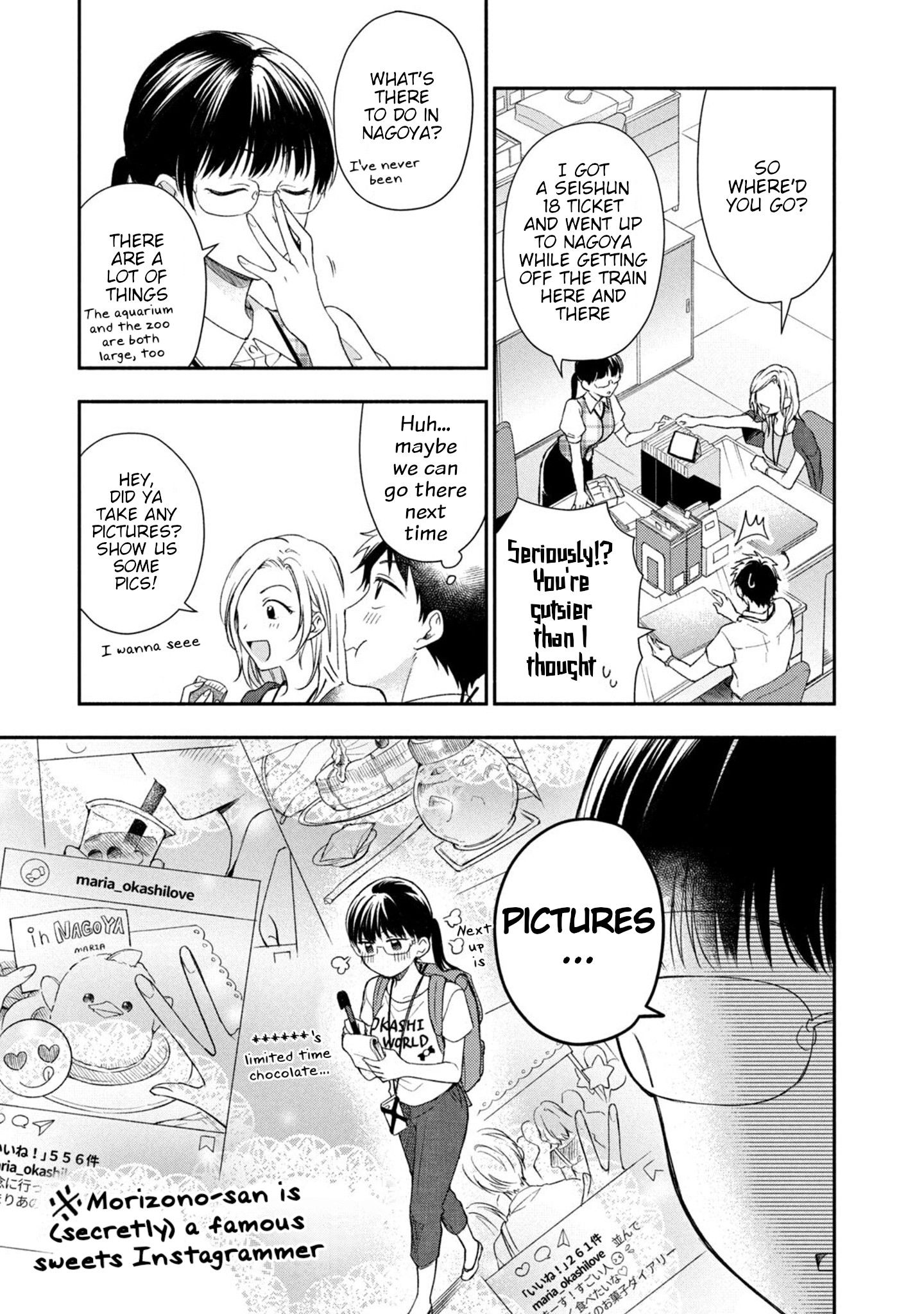 Page 3 of Chapter 20